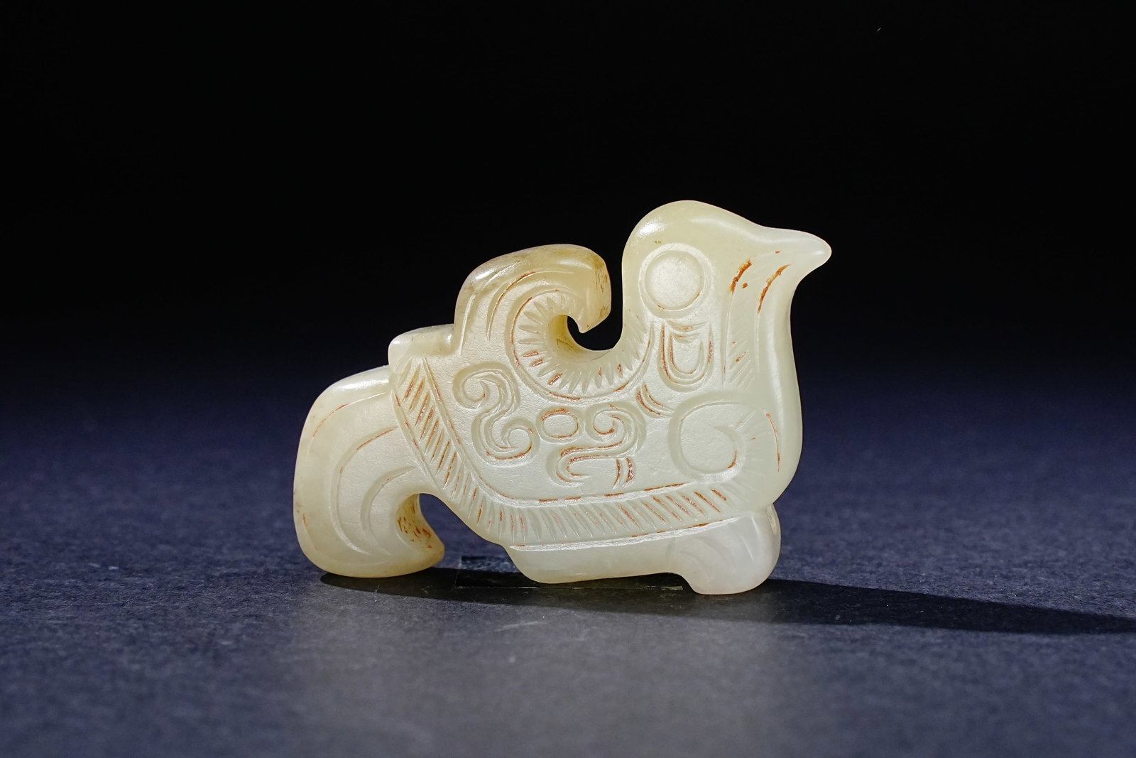 Jade Carved Beast Face Pattern Bird Shape Bi: Jade Carved Beast Face Pattern Bird Shape Bi (4.1 x 3 x 1.1cm)