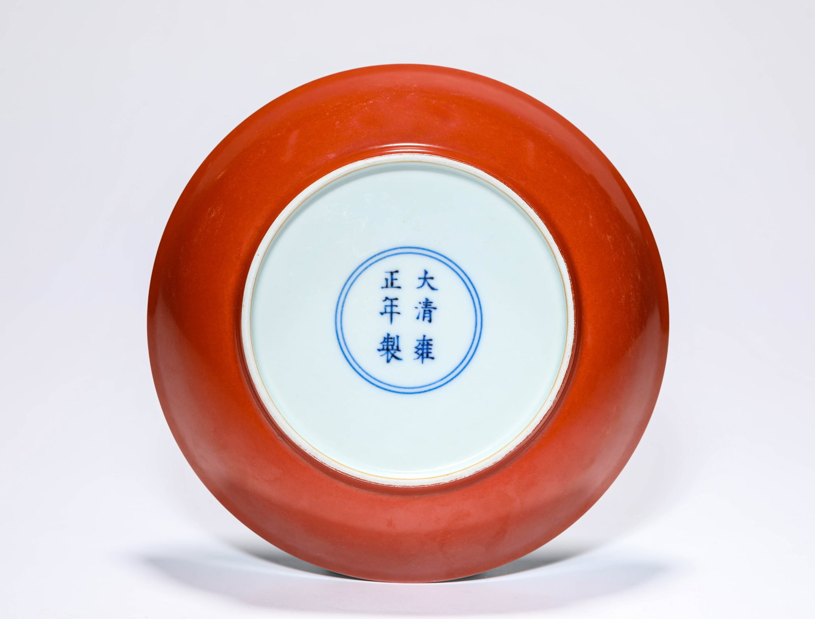 A CORAL-RED-GROUND FAMILLE-ROSE ‘BUTTERFLIES AMONG FLOWERS’ DISH - 3