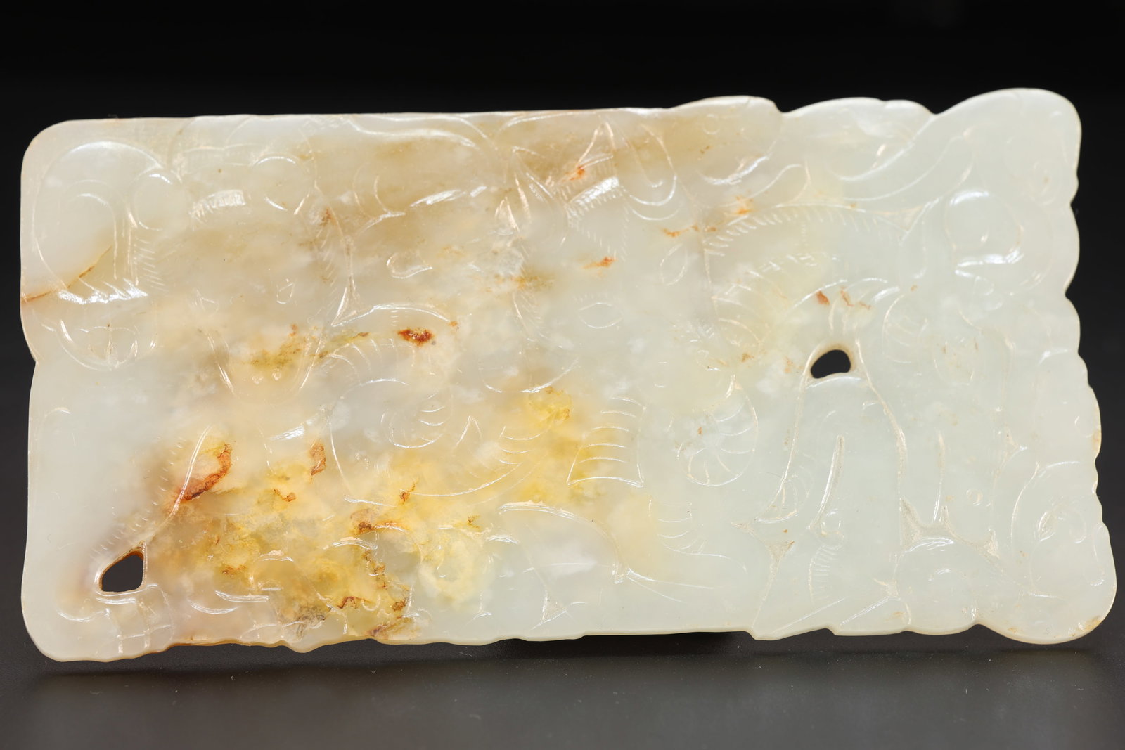 Jade Carved Beast Pattern Bi: Jade Carved Beast Pattern Bi (12 x 6 x 0.3cm)