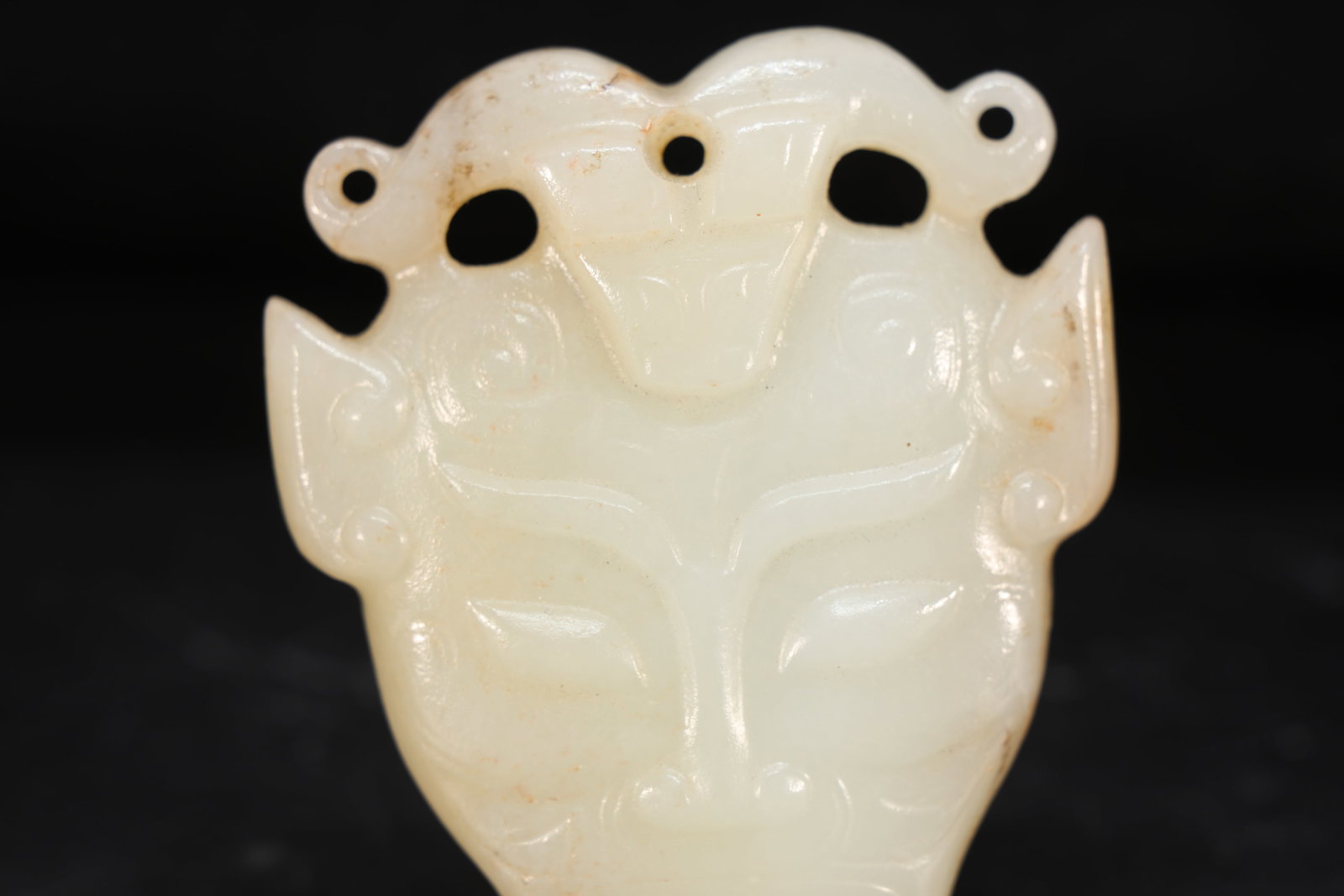 Jade Carved Beast Face Pattern Ornament - 2