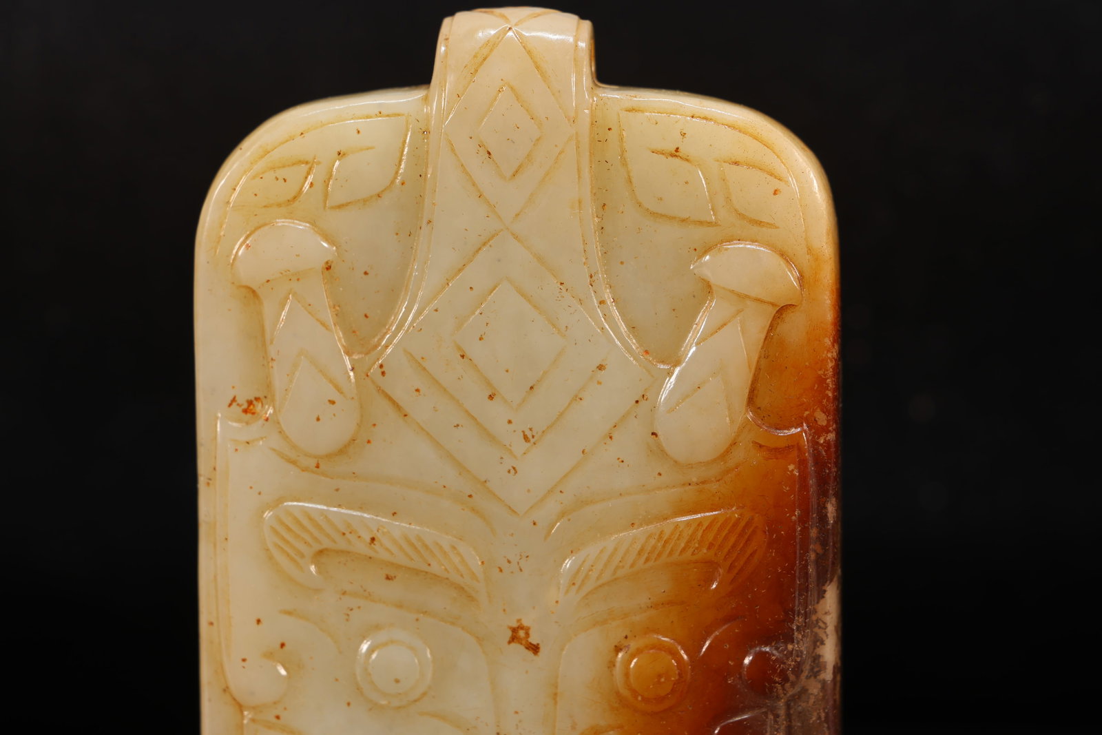 Jade Carved Beast Face Pattern Bi - 2