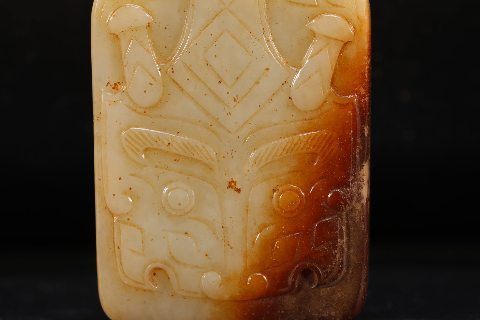 Jade Carved Beast Face Pattern Bi - 3