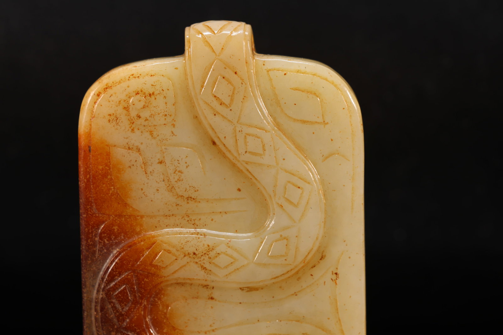 Jade Carved Beast Face Pattern Bi - 5