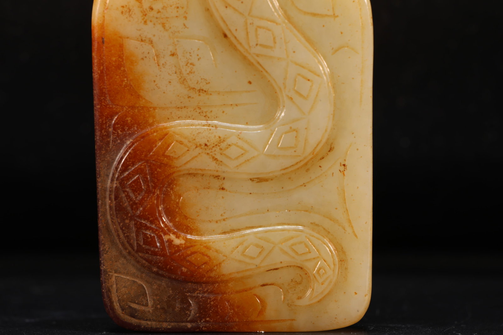 Jade Carved Beast Face Pattern Bi - 6