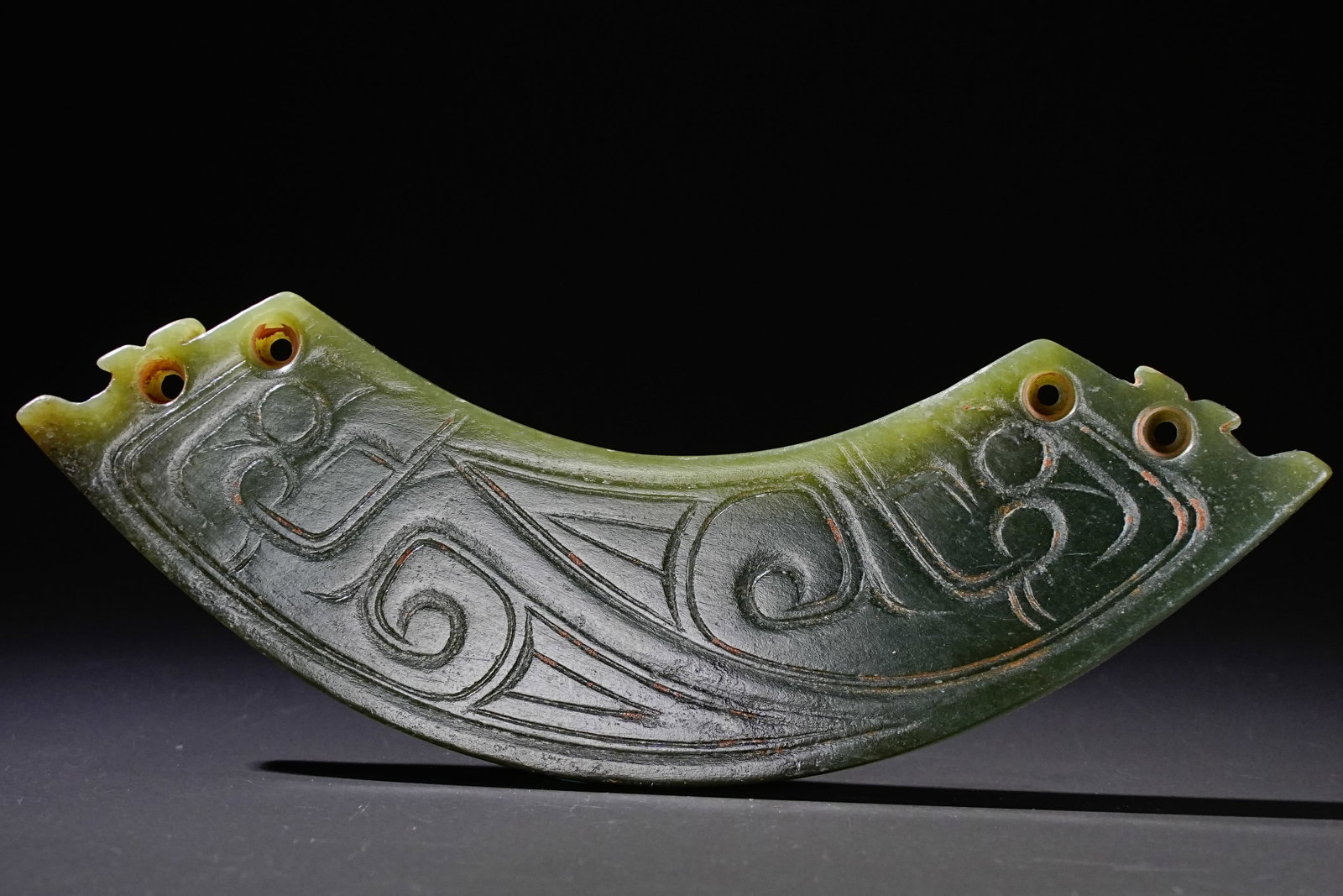 Jade Carved Beast Face Pattern Bi: Jade Carved Beast Face Pattern Bi (10.7 x 2.7 x 0.5cm)