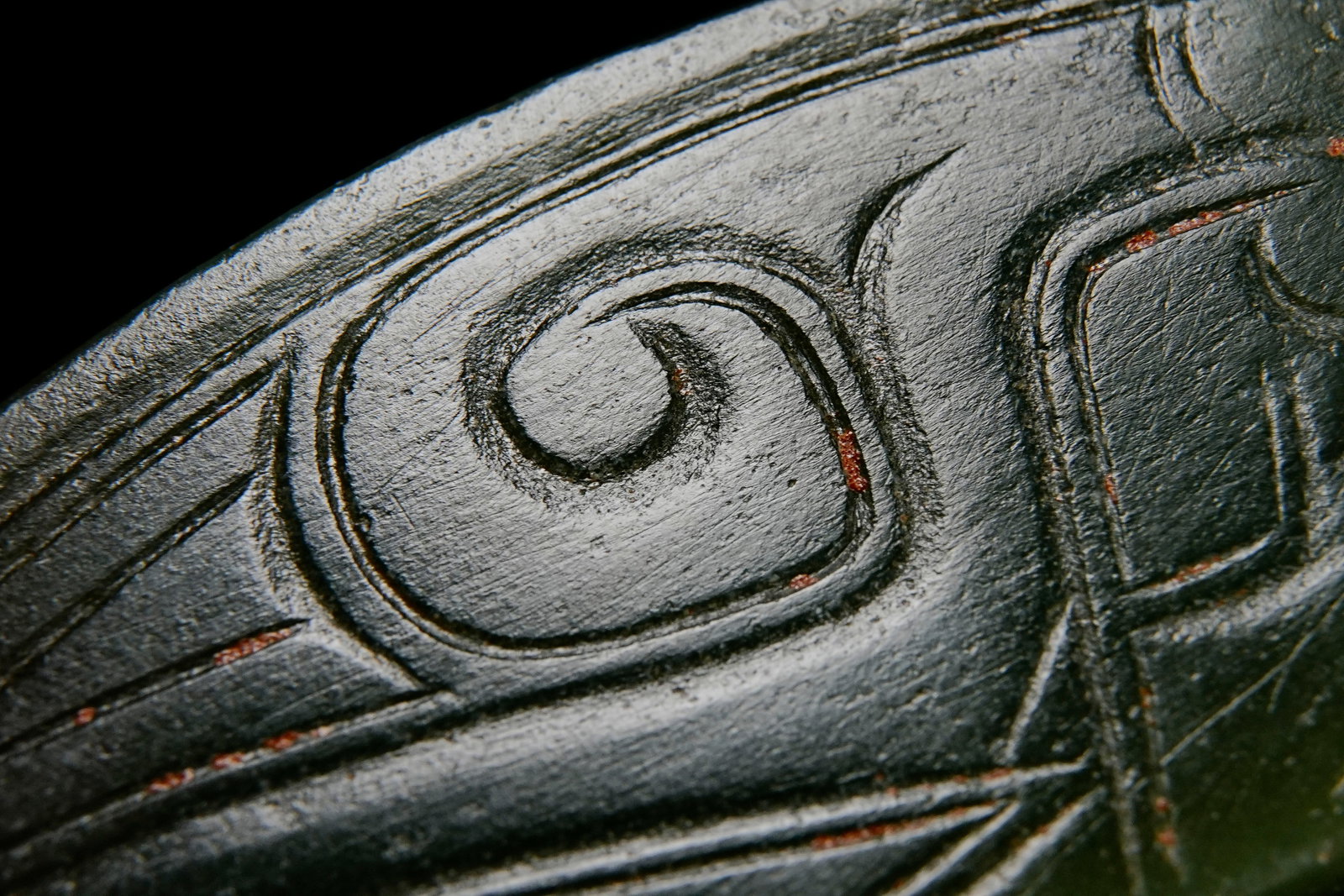 Jade Carved Beast Face Pattern Bi - 7