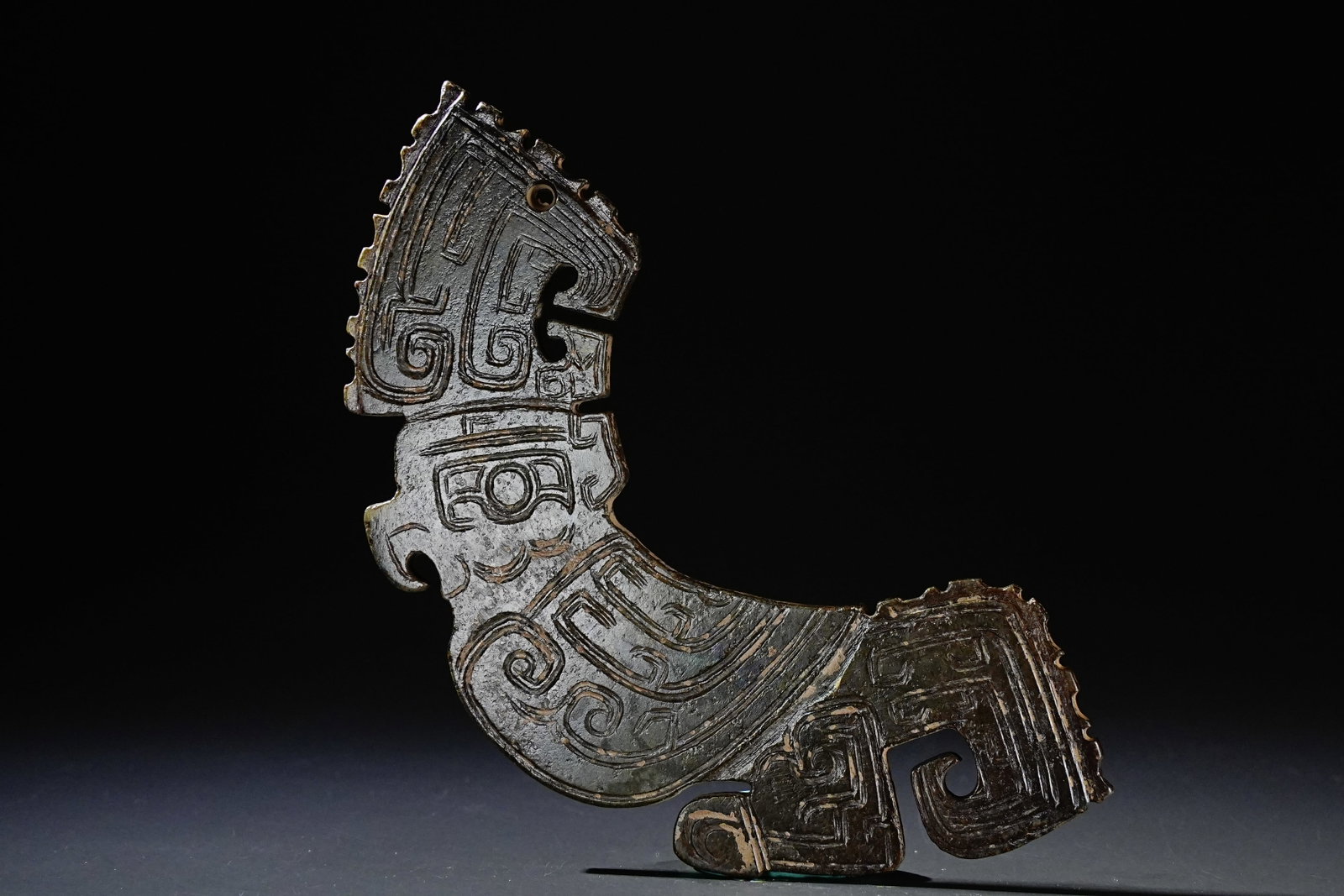 Jade Carved Beast Face Pattern Bird Shape Bi: Jade Carved Beast Face Pattern Bird Shape Bi (9 x 2.6 x 0.3cm)