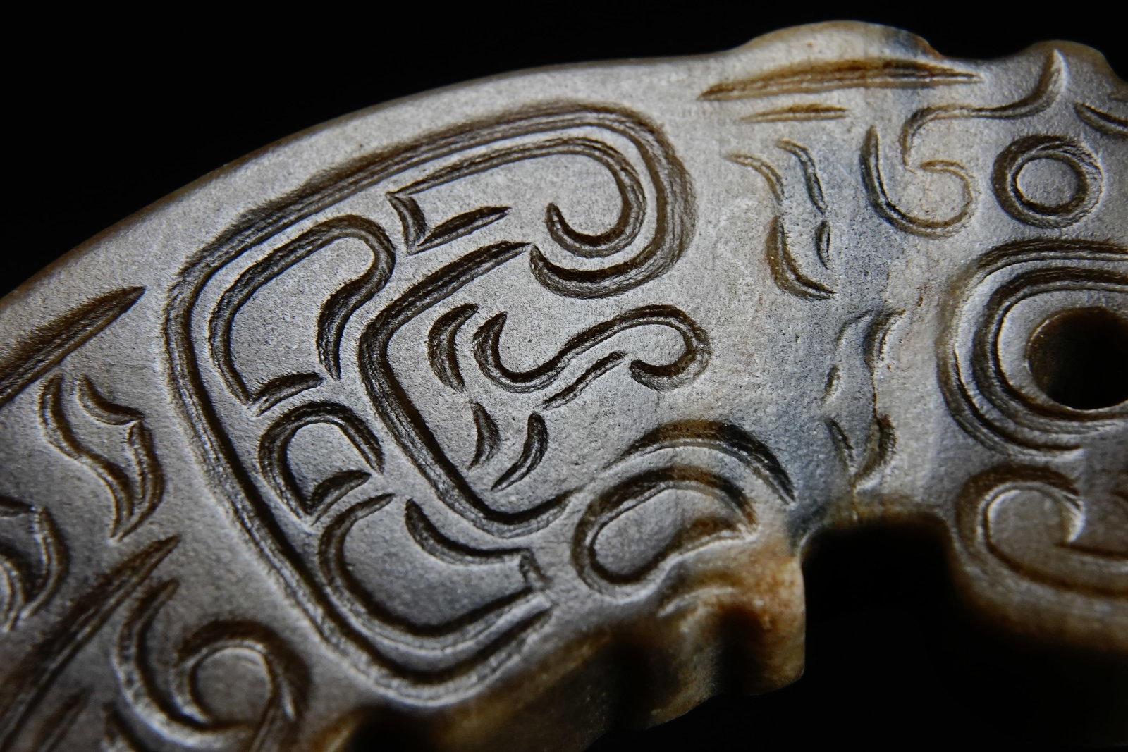 Jade Carved Beast Face Pattern Dragon Shape Bi - 4
