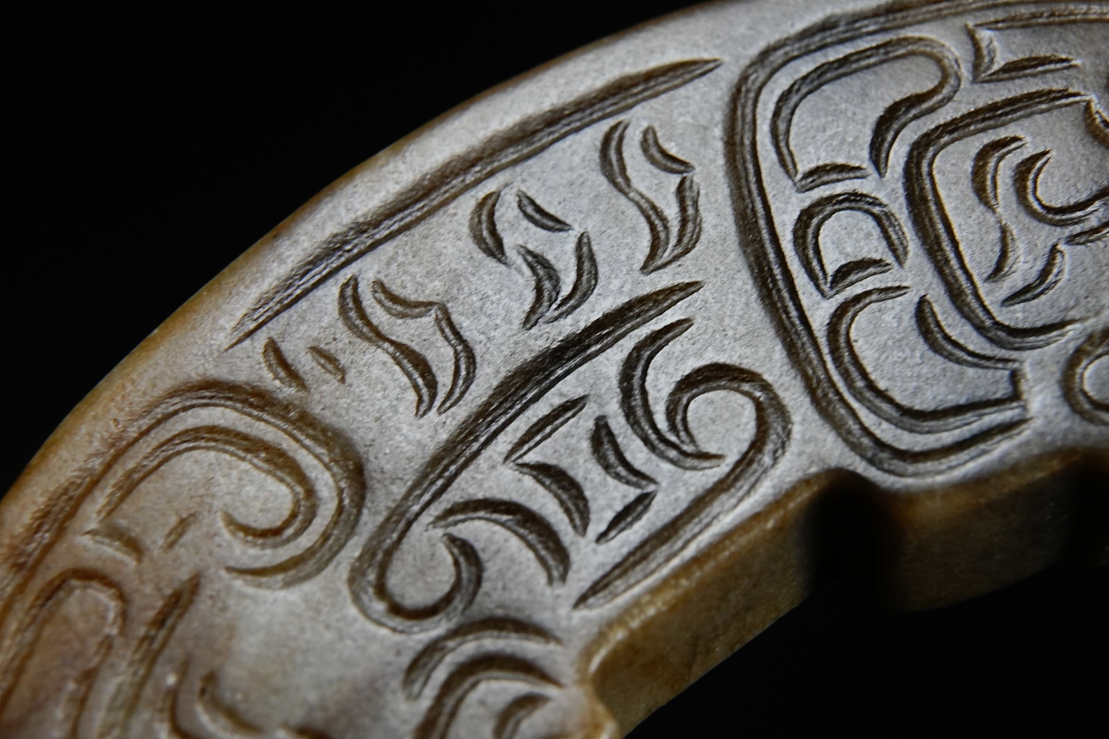 Jade Carved Beast Face Pattern Dragon Shape Bi - 5