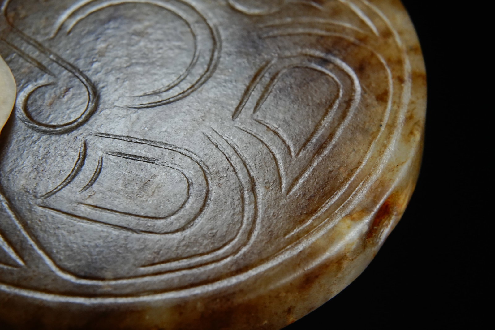 Jade Carved Beast Face Pattern Sword Ornament - 8