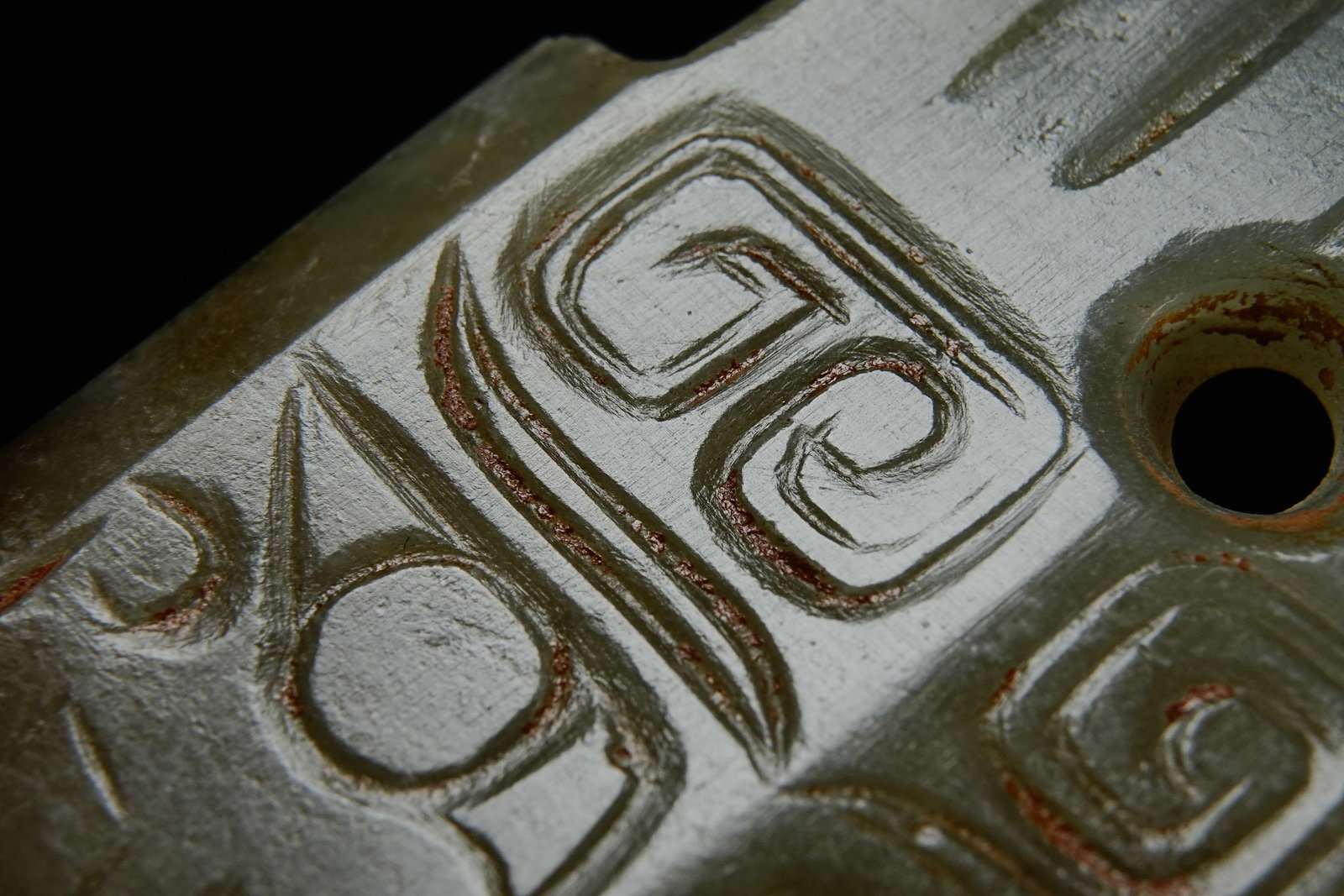Jade Carved Beast Face Pattern Gui - 5