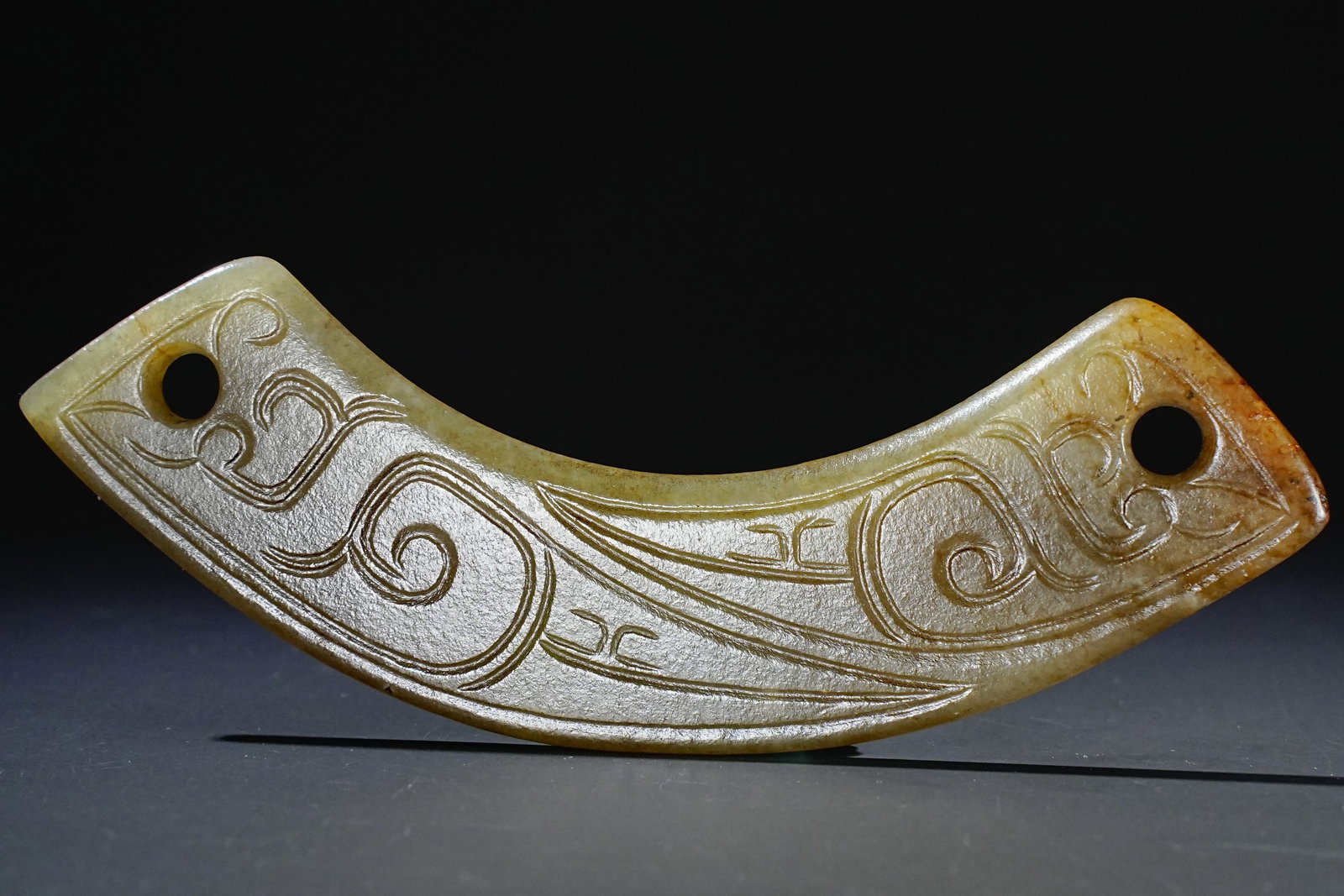 Jade Carved Bird Pattern Huang: Jade Carved Bird Pattern Huang (8.8 x 2 x 0.3cm)