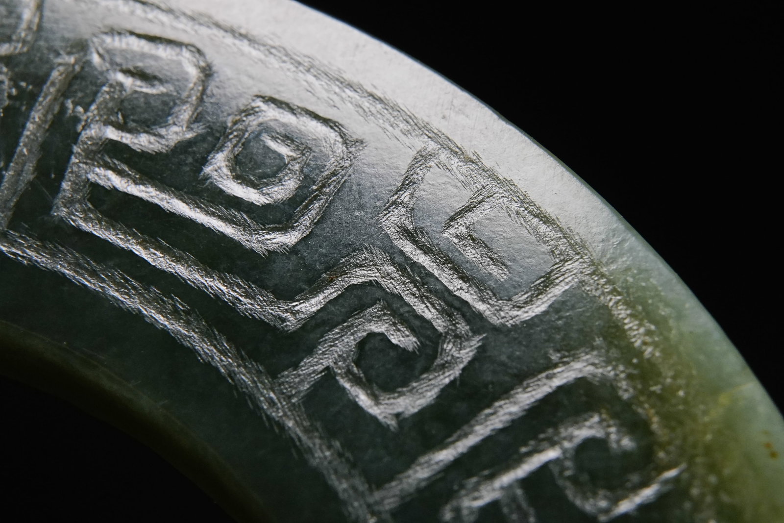 Jade Carved Cloud Pattern Ring - 3