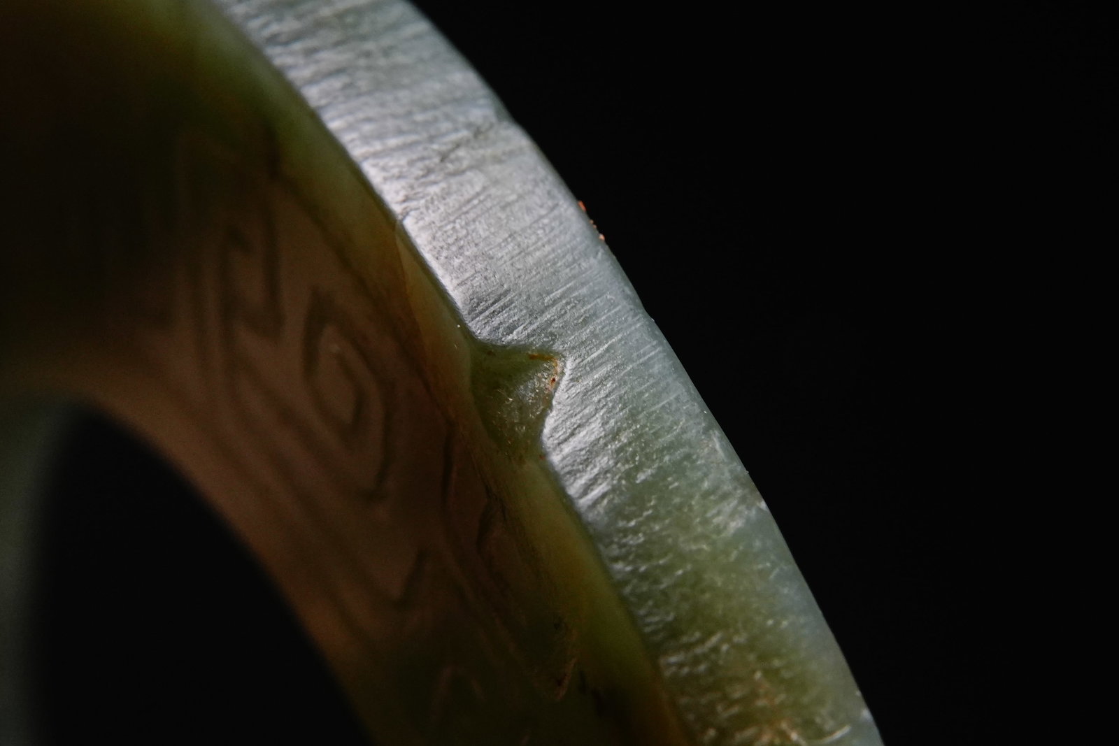 Jade Carved Cloud Pattern Ring - 8
