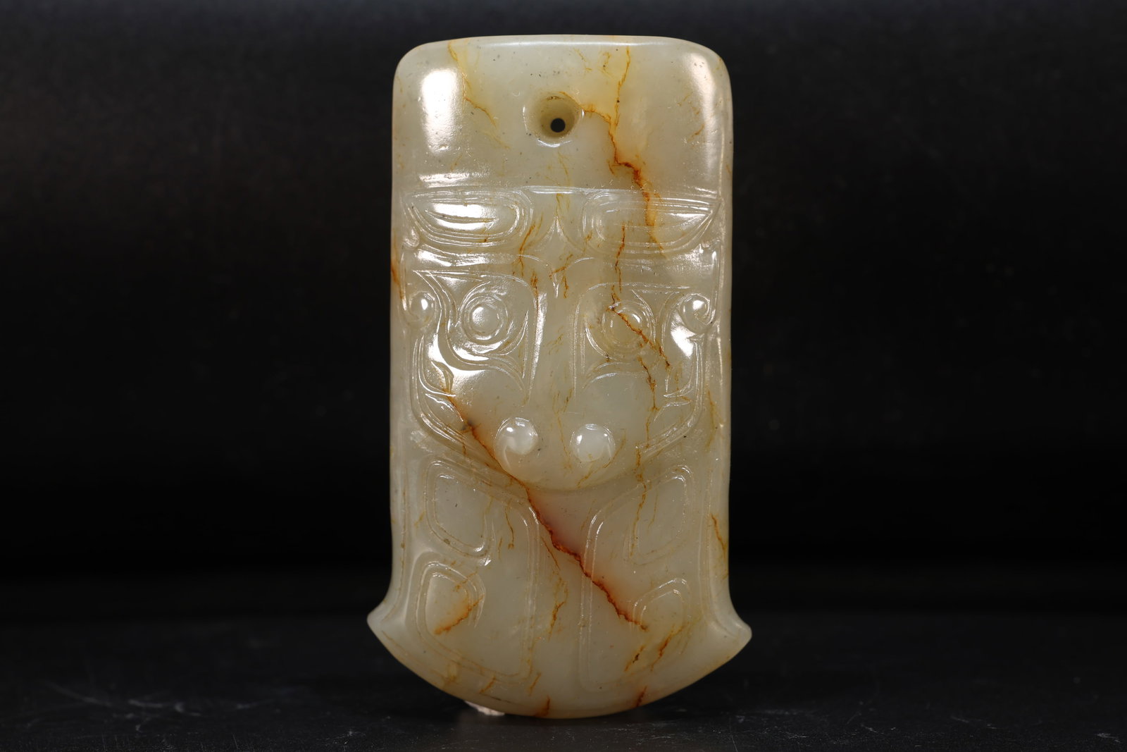 Jade Carved Beast Face Pattern Ornament: Jade Carved Beast Face Pattern Ornament (8.2 x 4.2 x 1cm)