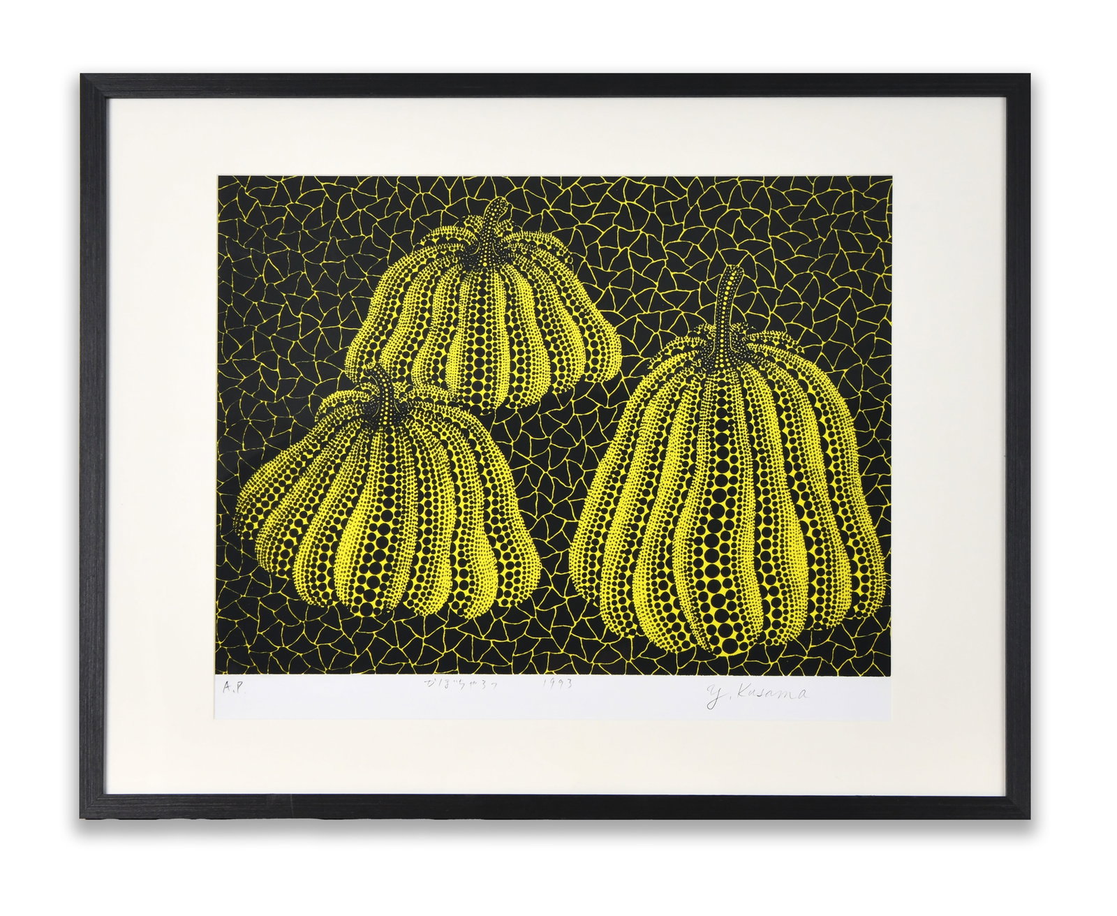 YAYOI KUSAMA (B. 1929), PUMPKINS (YELLOW ON BLACK) (1 of 1)