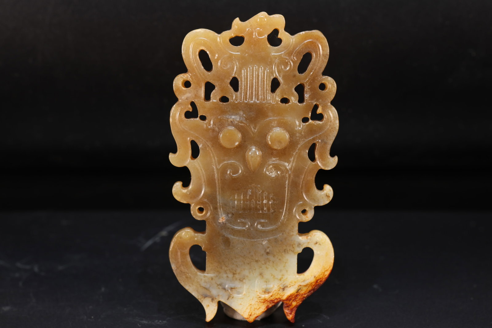 Jade Carved Beast Face and Bird Pattern Bi: Jade Carved Beast Face and Bird Pattern Bi (9 x 5 x 0.5cm)