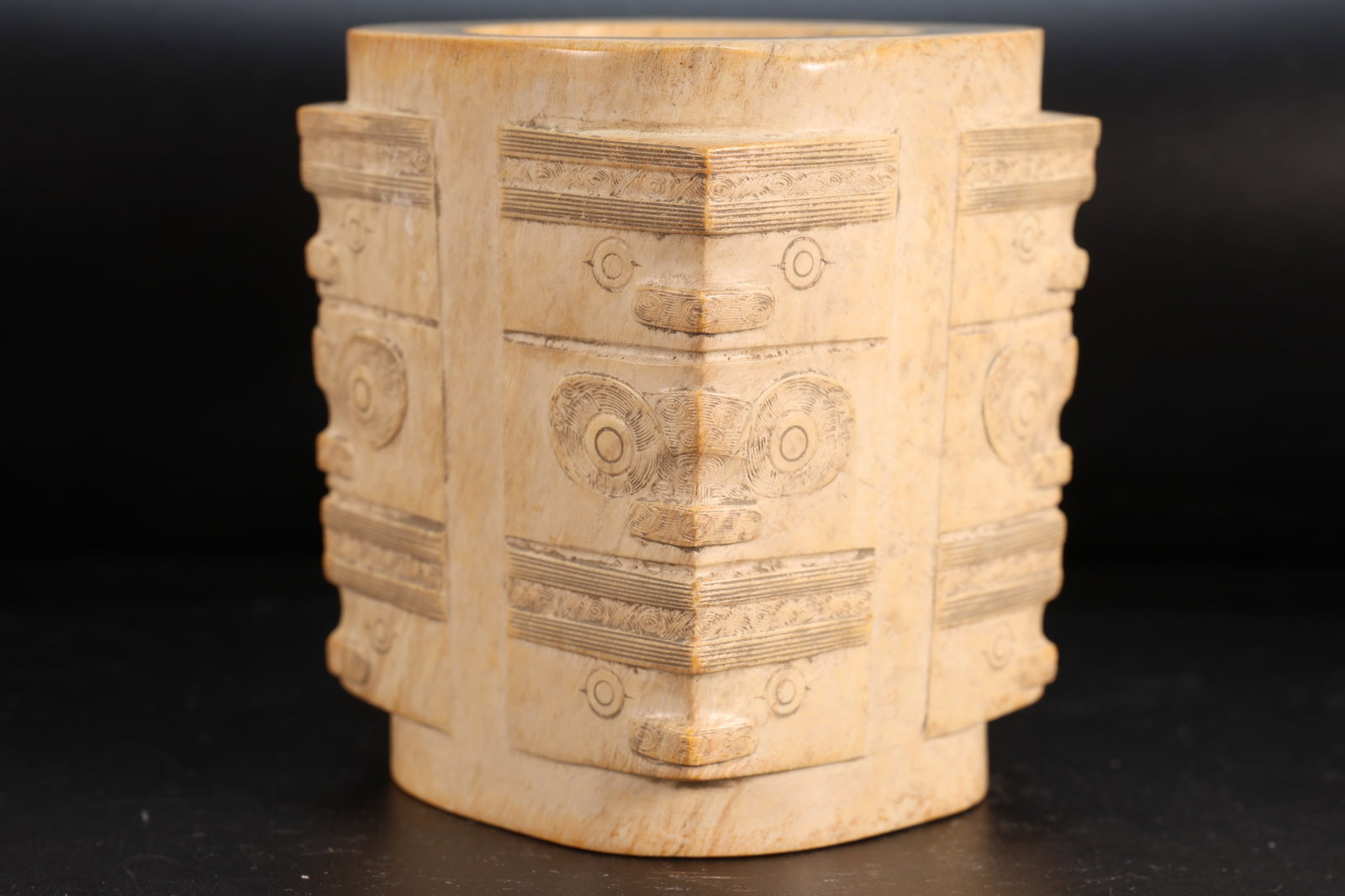 Liangzhu Jade Carved Beast Face Pattern Cong - 9