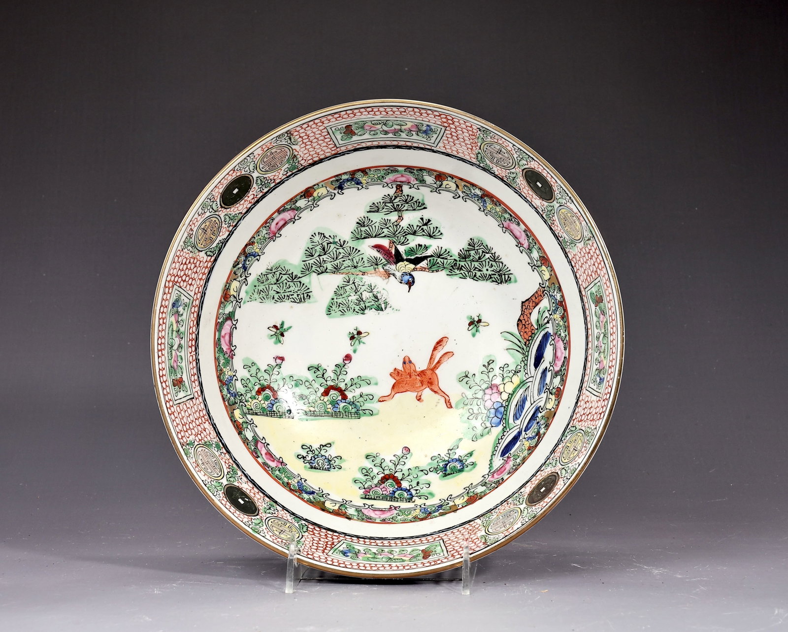 Chinese Famille Rose Porcelain Large Bowl: Chinese Famille Rose Porcelain Large Bowl (15.5 x 12 cm)