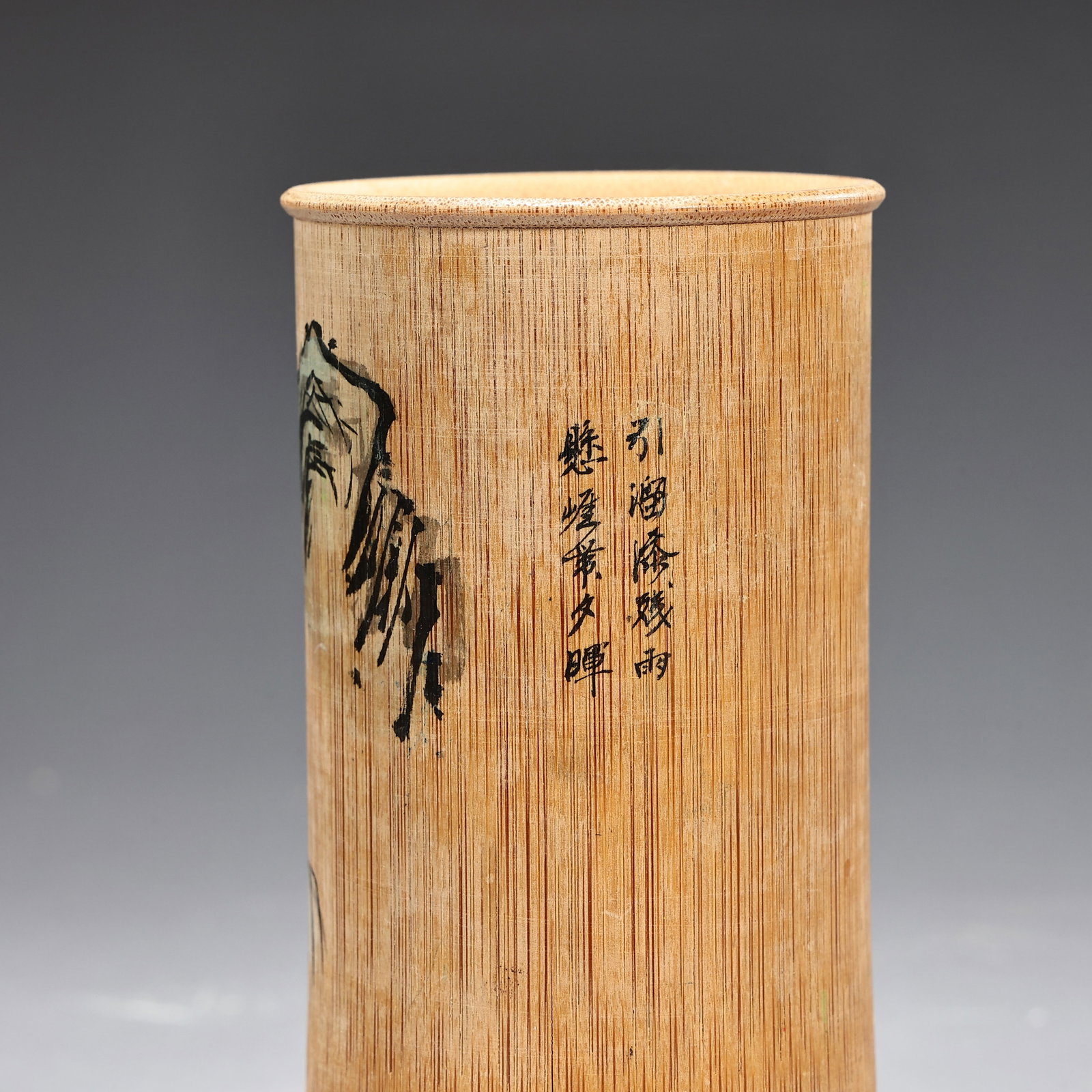 Collection Of Japanese Lacquer Boxes With Hand Painted Bamboo Vase - 9