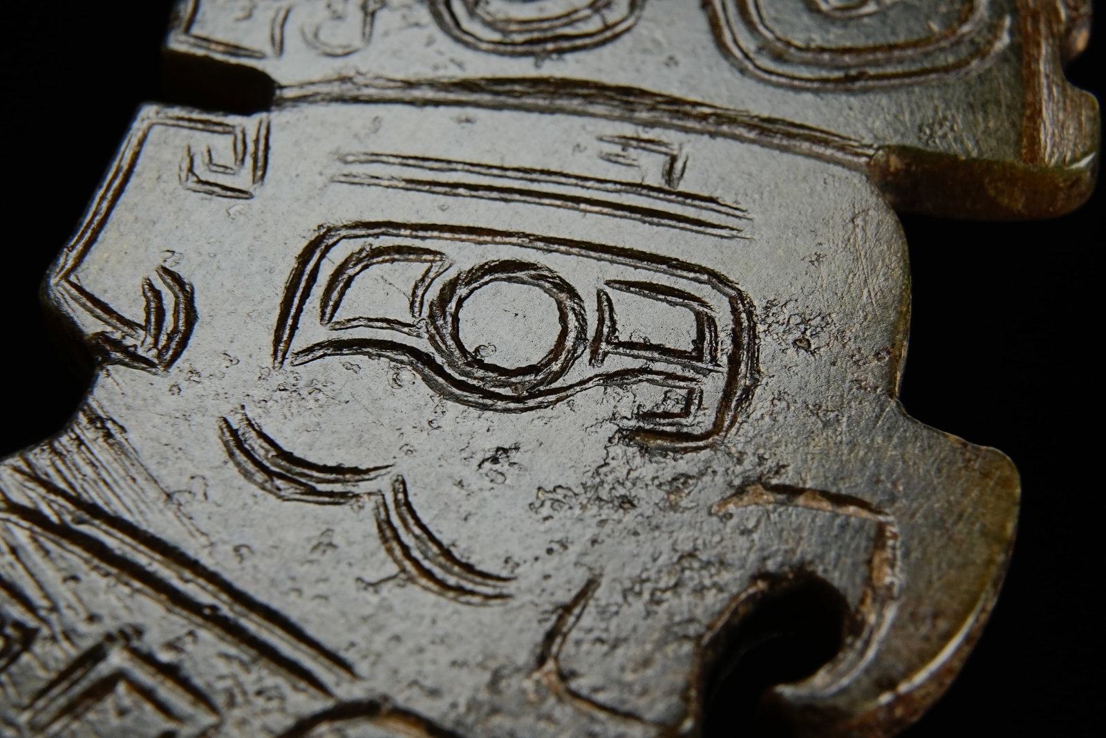 Jade Carved Phoenix Pattern Bi - 5