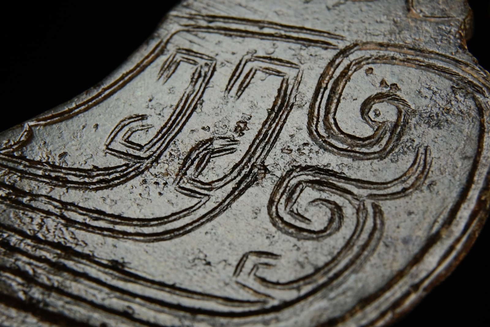 Jade Carved Phoenix Pattern Bi - 6