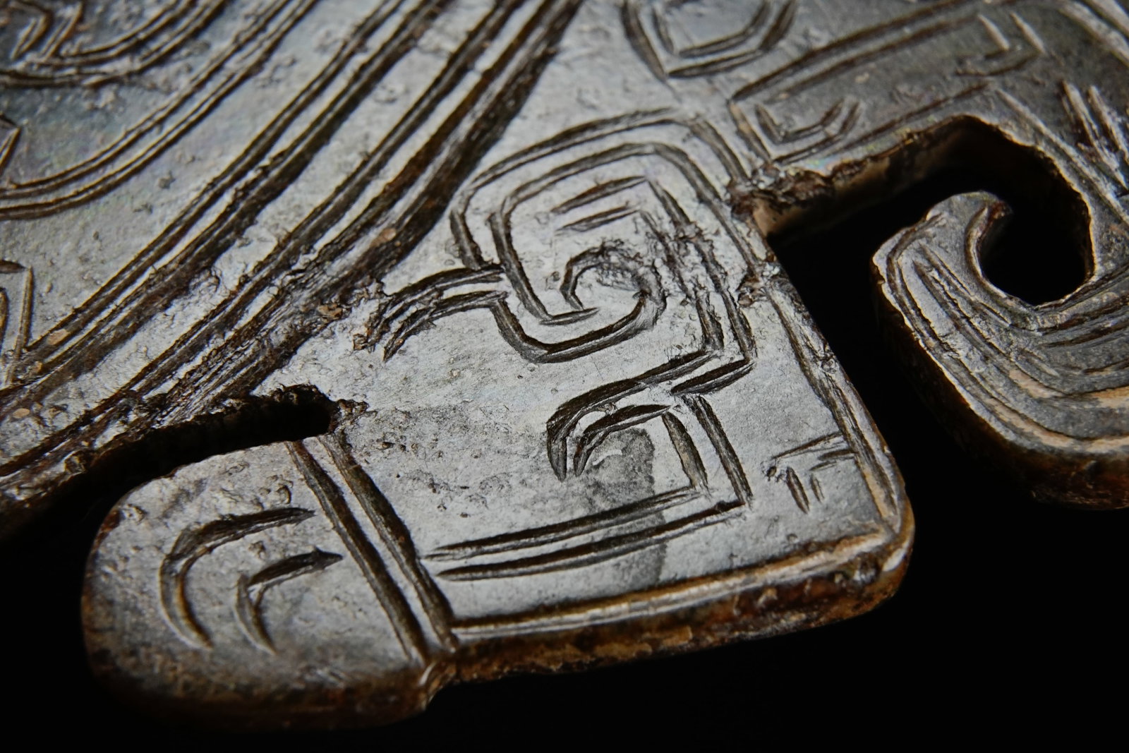 Jade Carved Phoenix Pattern Bi - 7