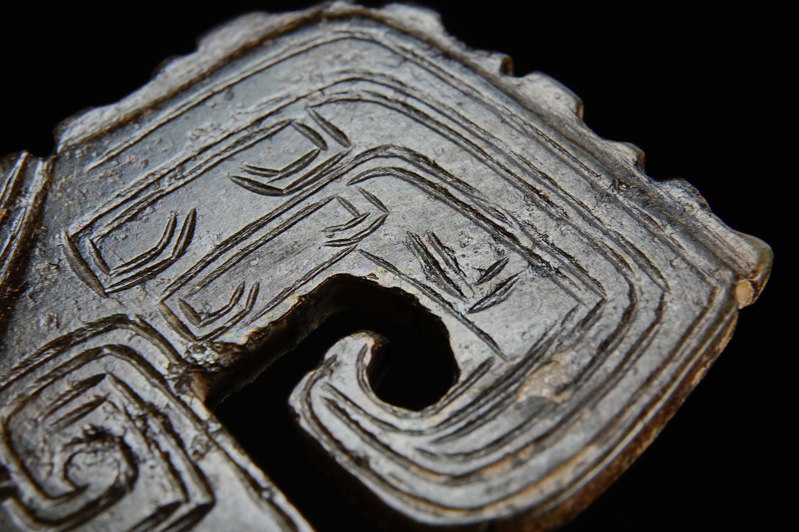 Jade Carved Phoenix Pattern Bi - 8