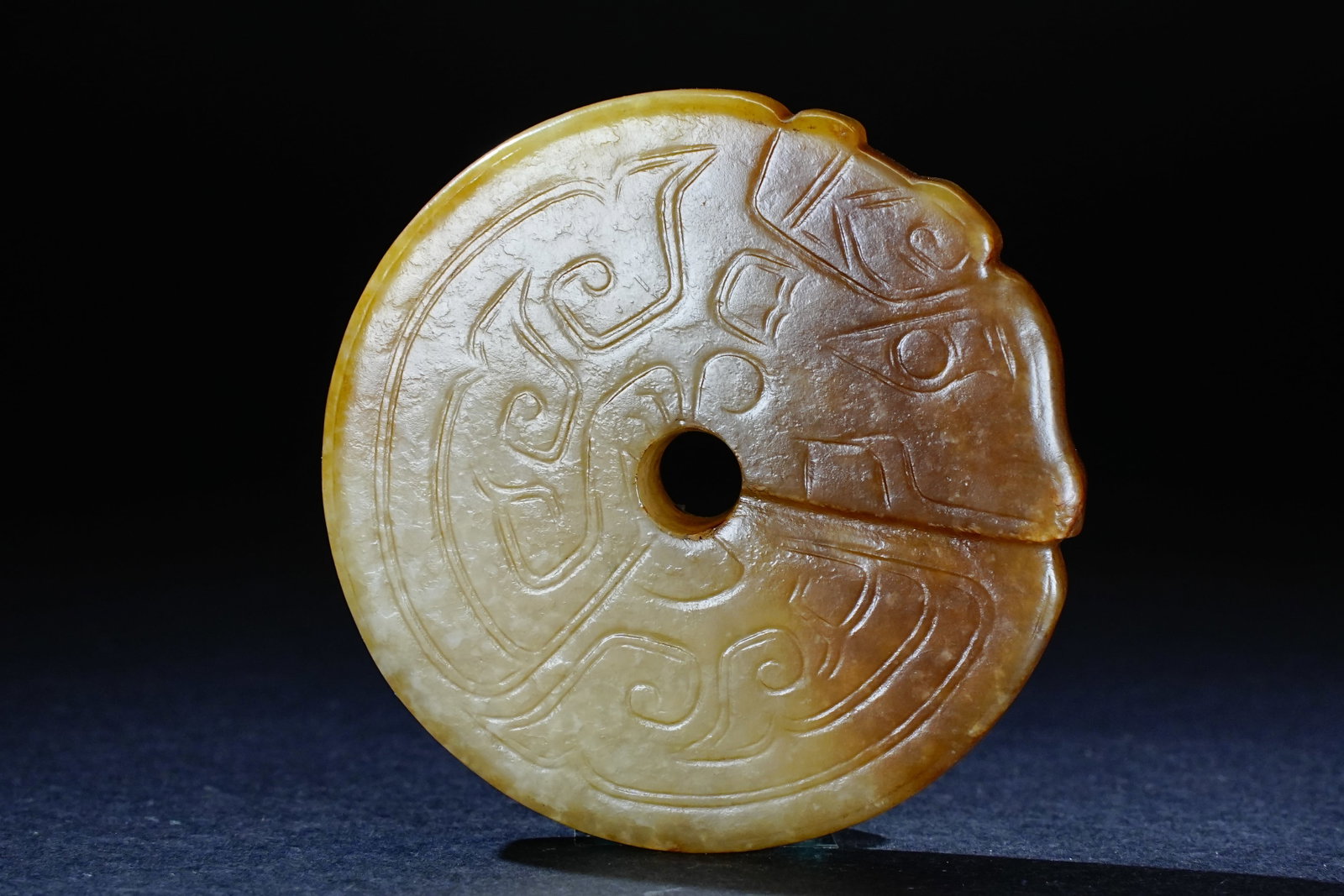 Jade Carved Beast Face Pattern Bi - 2