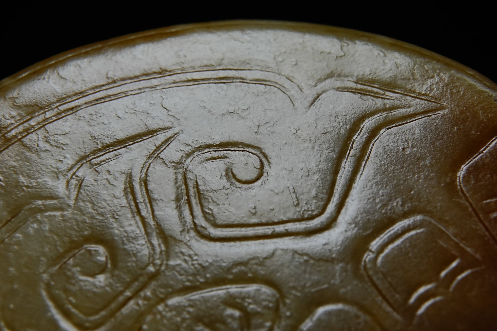 Jade Carved Beast Face Pattern Bi - 5