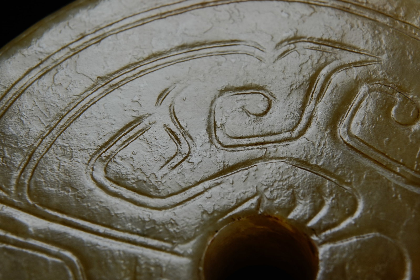 Jade Carved Beast Face Pattern Bi - 6