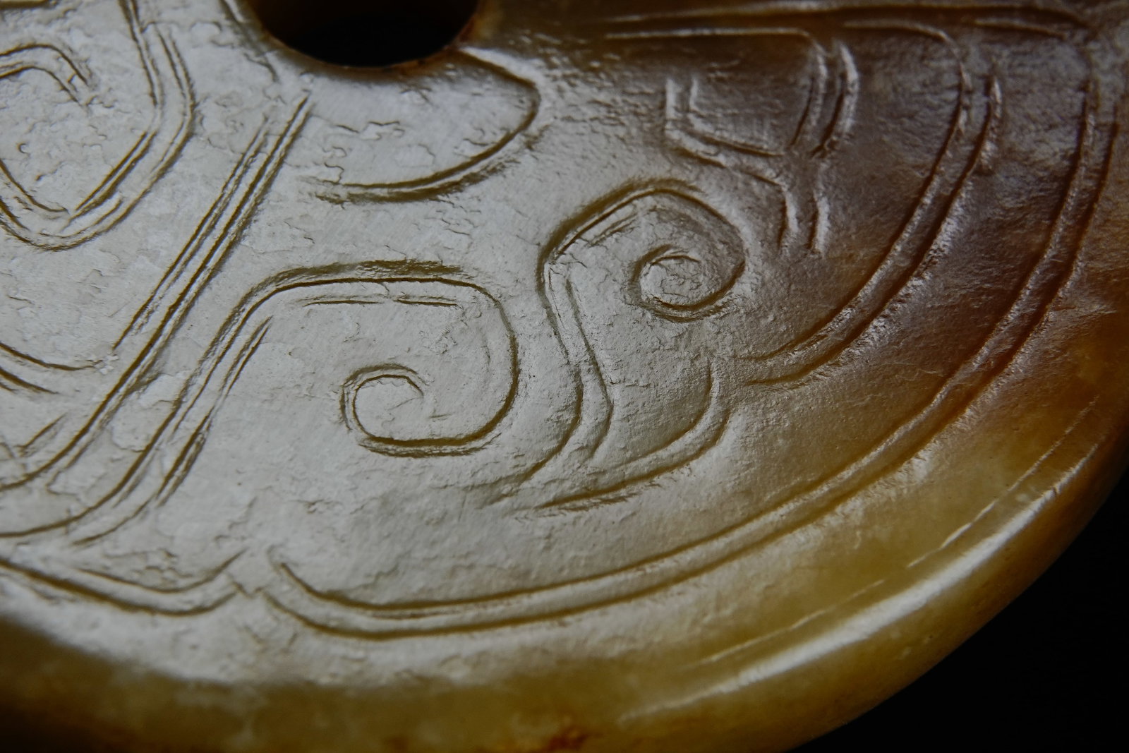 Jade Carved Beast Face Pattern Bi - 7
