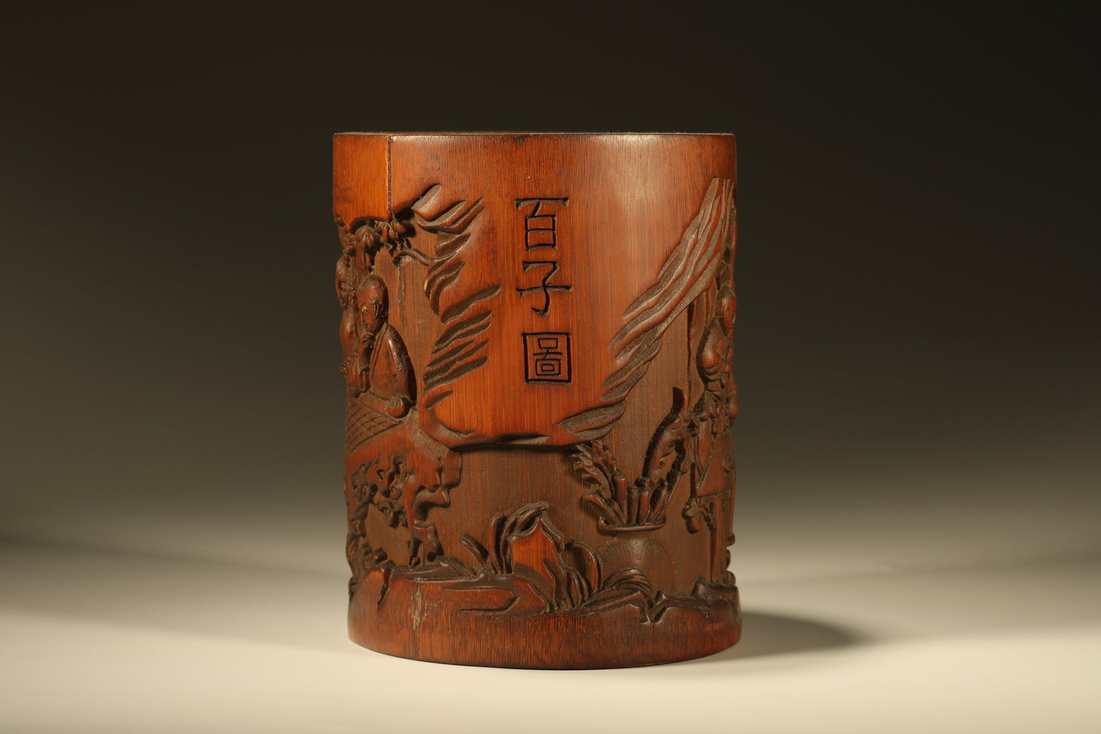 Bamboo Carved Playing Children Pattern Brush Pot - 4