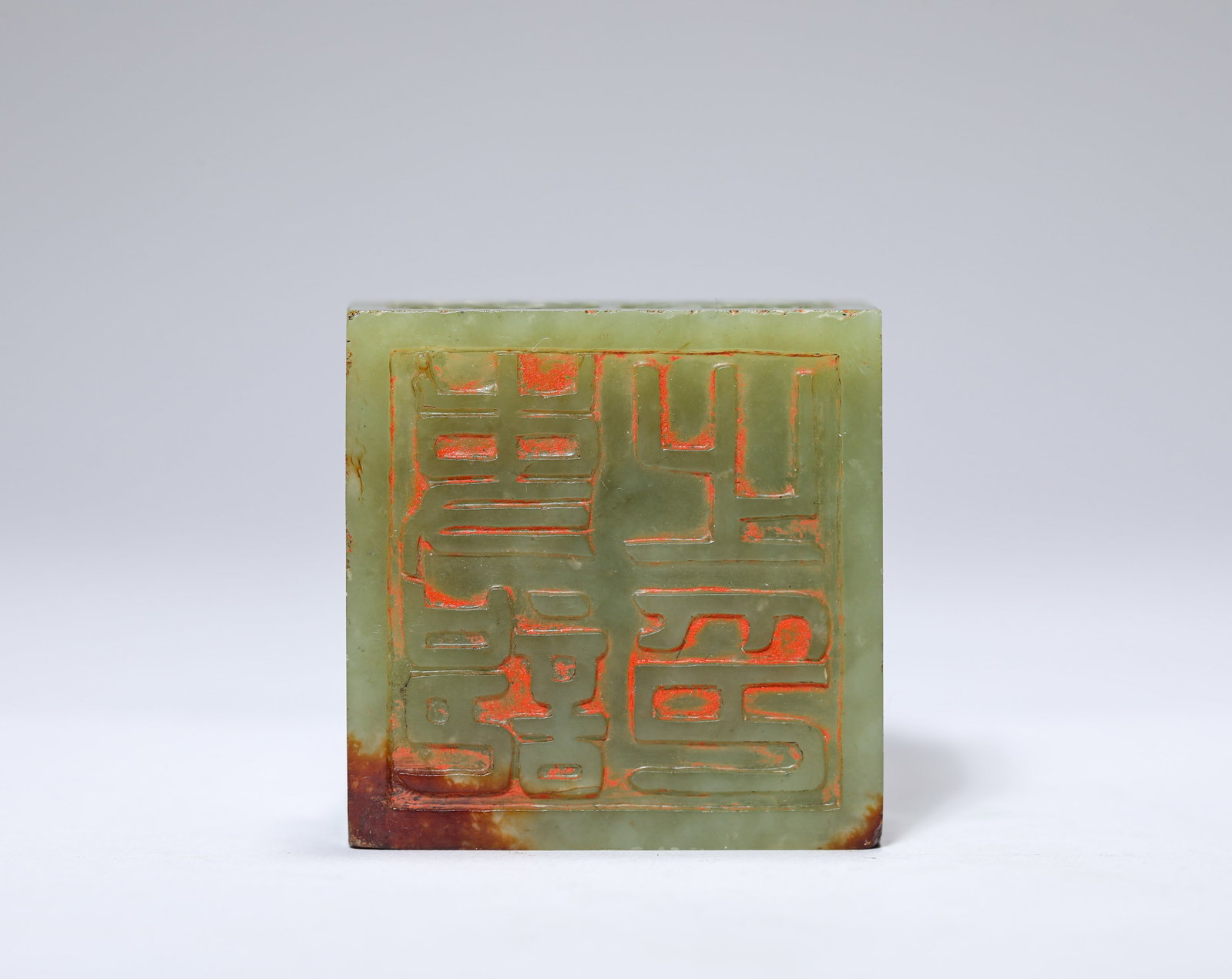 A GROUP OF JADE ‘BEAST-FORM FINIAL’ SEALS - 4