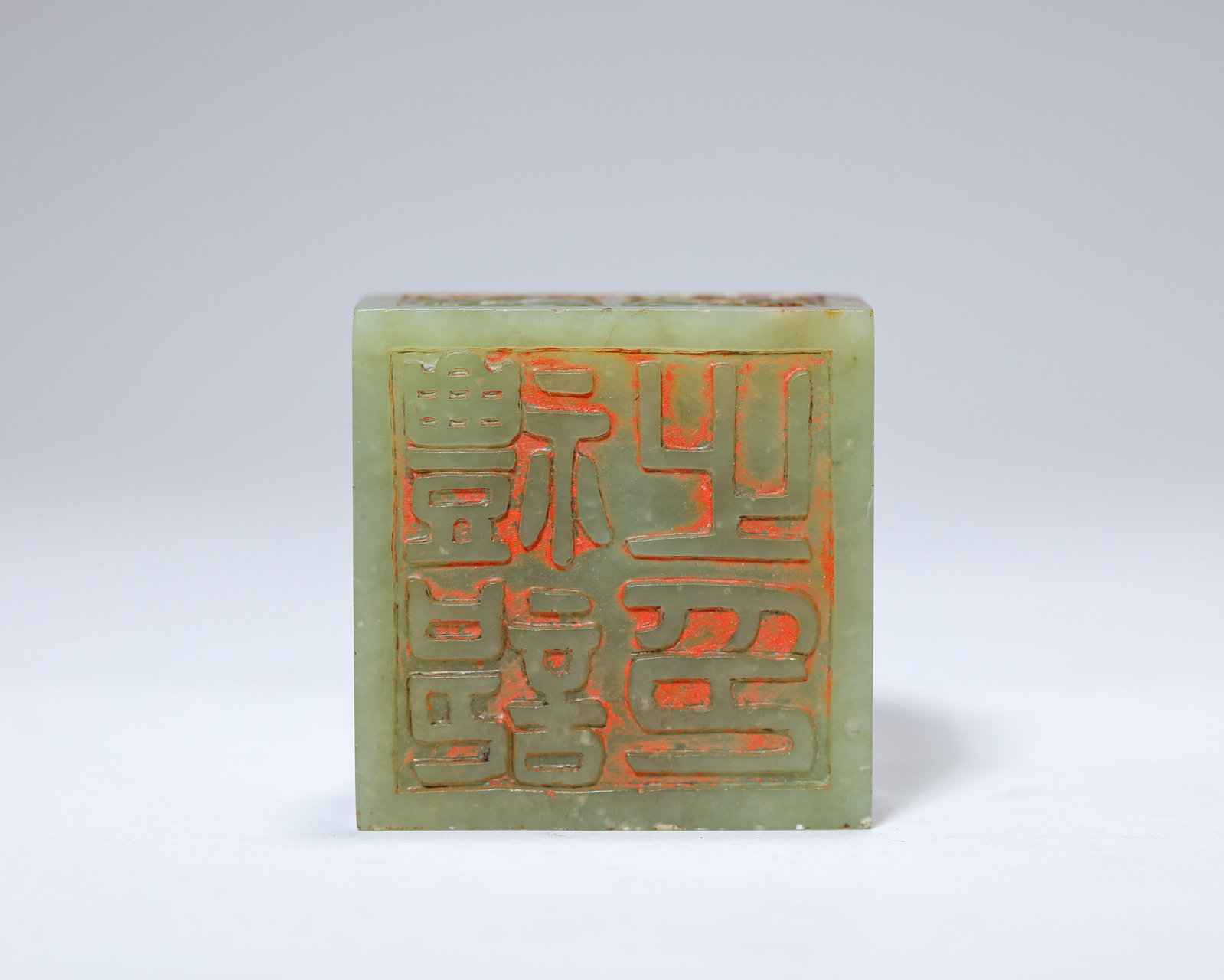 A GROUP OF JADE ‘BEAST-FORM FINIAL’ SEALS - 7