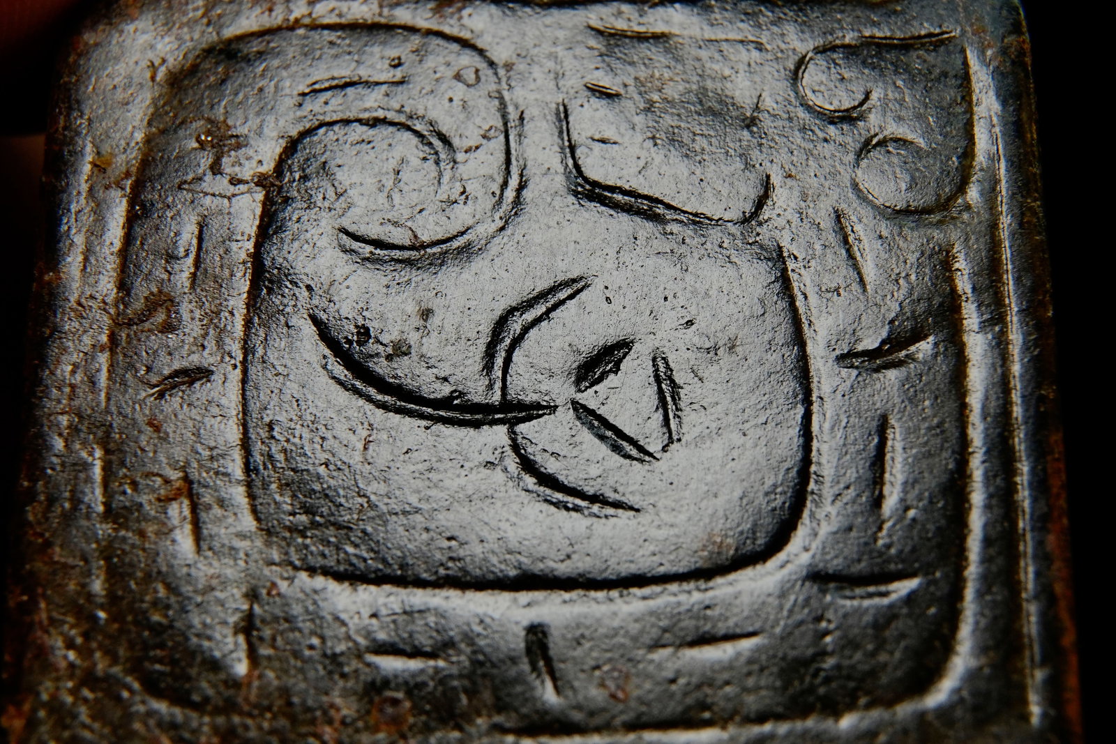 Jade Carved Bird Shape Stone Seal - 10