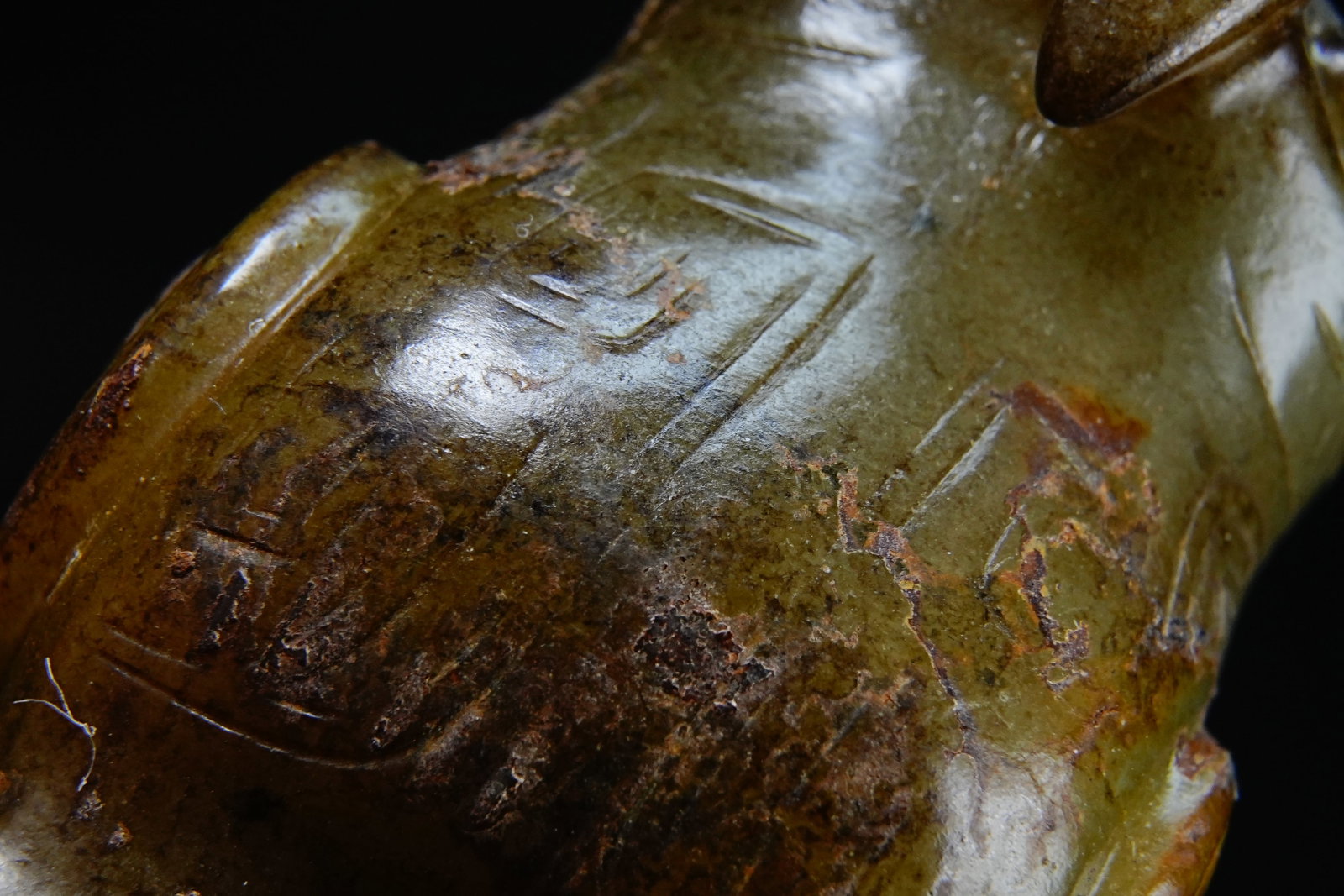 Jade Carved Bird Shape Stone Seal - 5
