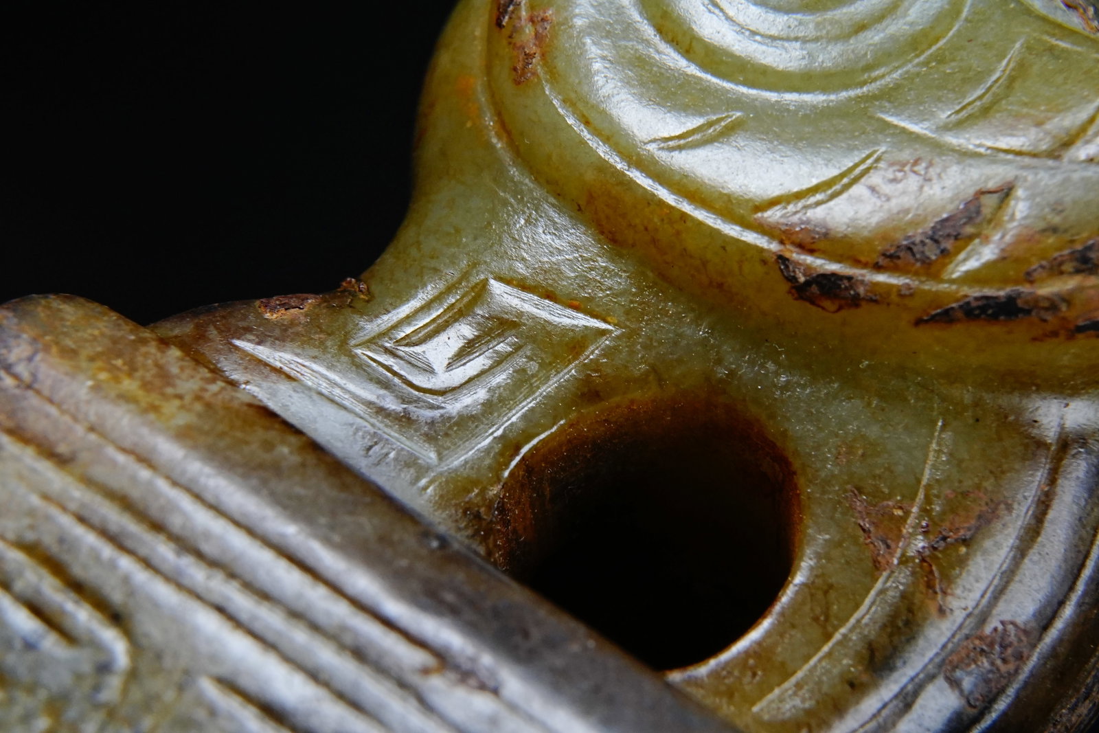 Jade Carved Bird Shape Stone Seal - 8