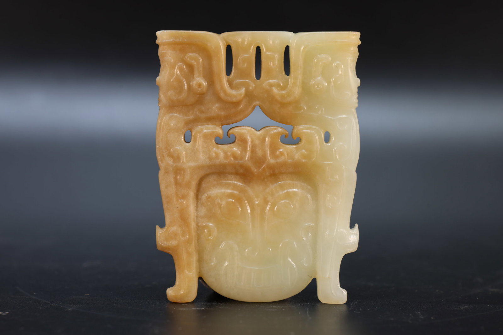 Jade Carved Beast Face Pattern Bi: Jade Carved Beast Face Pattern Bi (5 x 6.8 x 1cm)