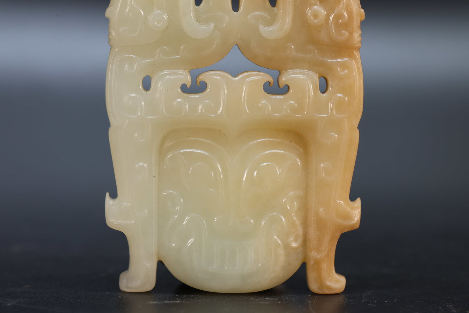 Jade Carved Beast Face Pattern Bi - 6