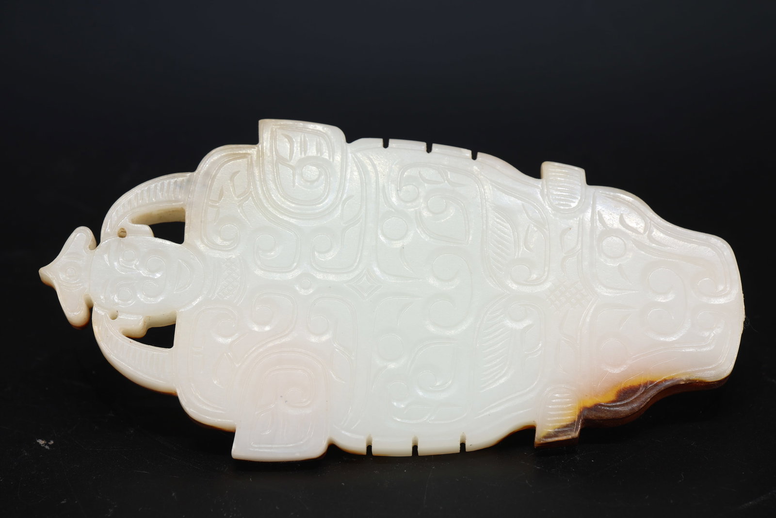Jade Carved Beast Face Pattern Bi: Jade Carved Beast Face Pattern Bi (13.2 x 7 x 0.5cm)
