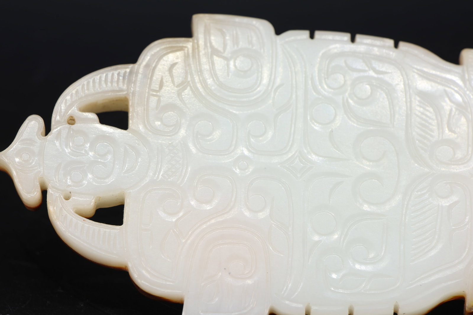Jade Carved Beast Face Pattern Bi - 2