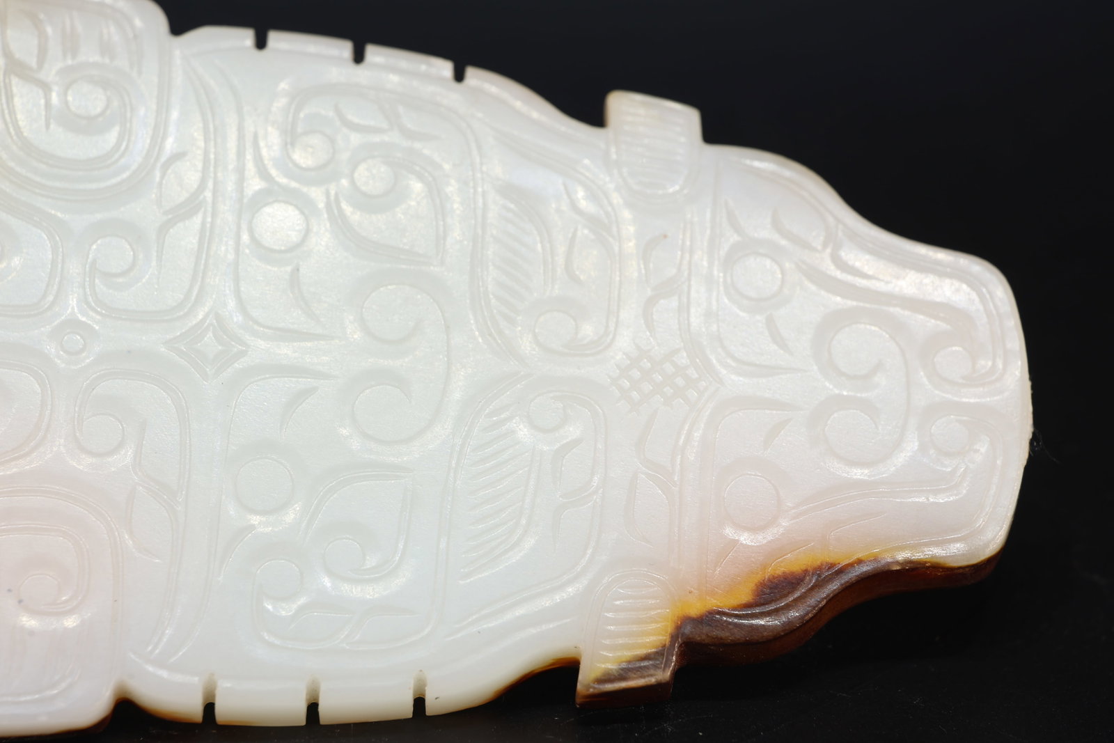 Jade Carved Beast Face Pattern Bi - 3
