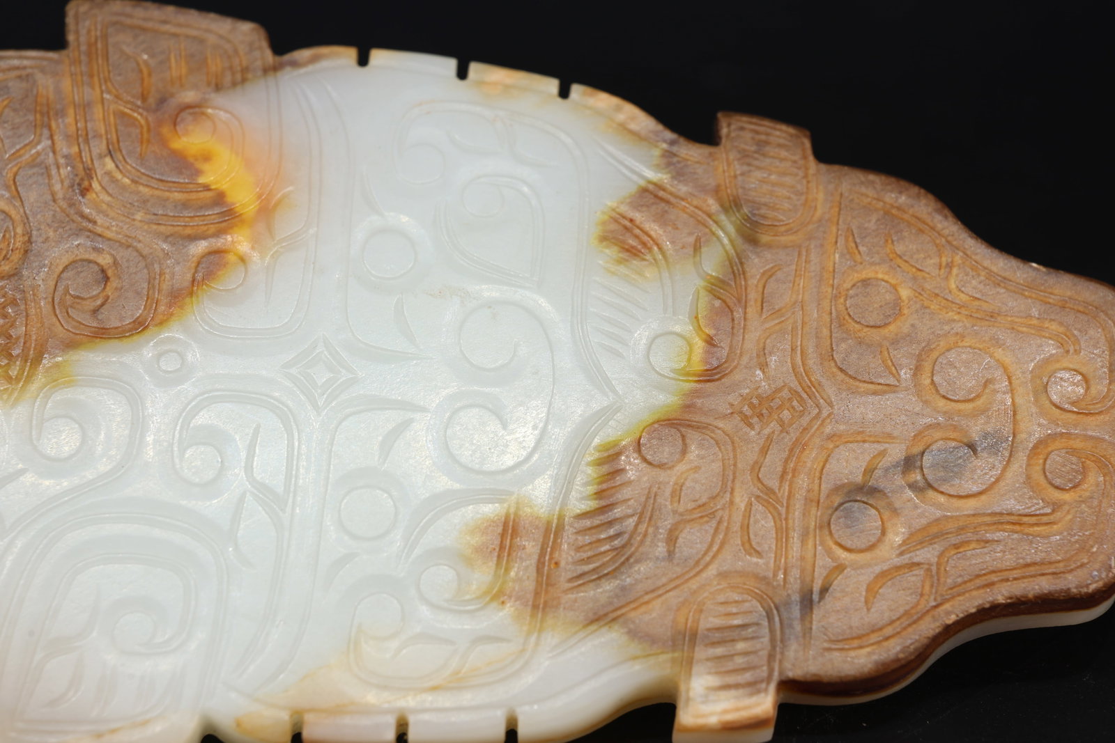 Jade Carved Beast Face Pattern Bi - 6