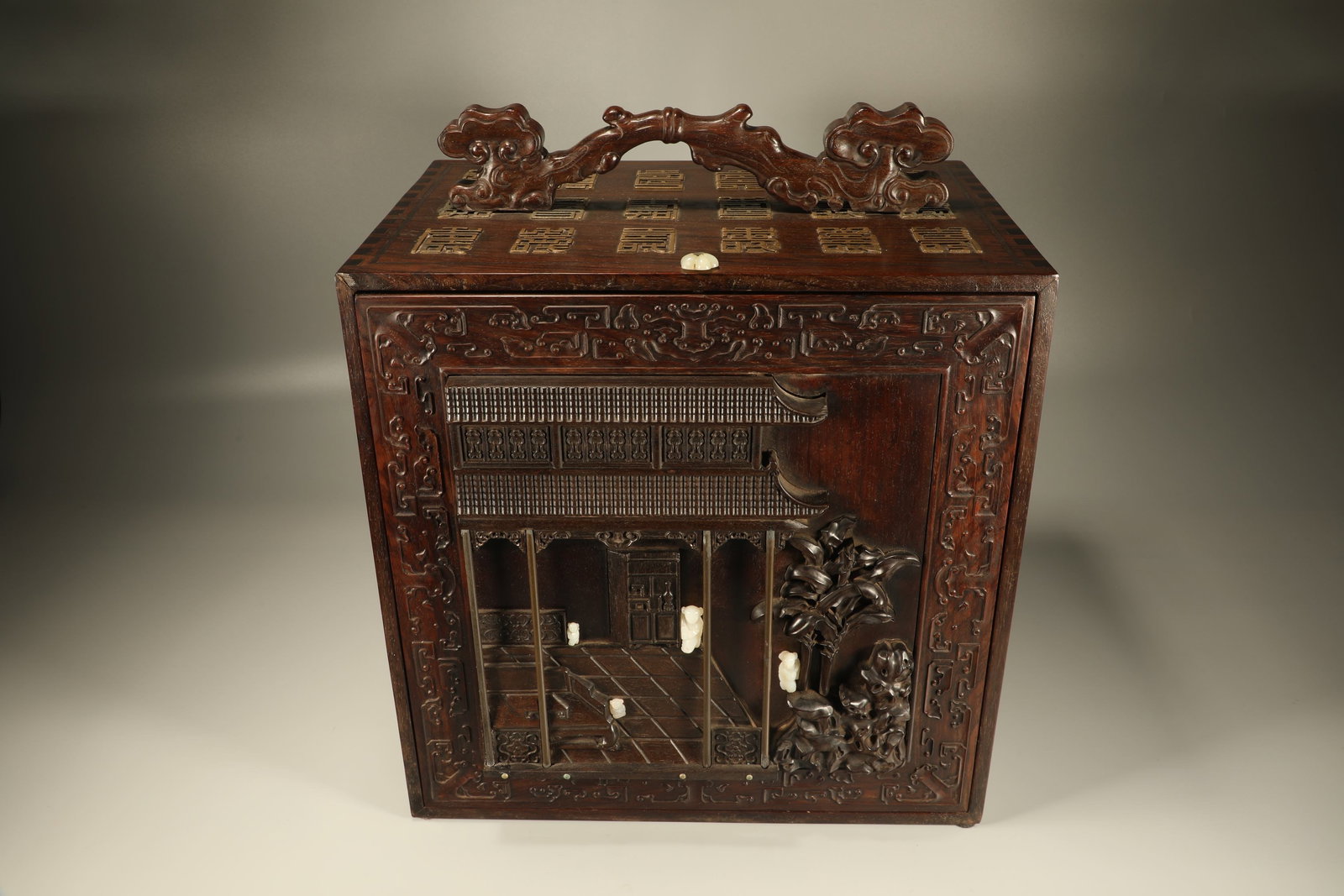 Huanghuali Wood Inlaid Red Sandalwood and Jade Carved Landscape and Children Pattern Box - 2