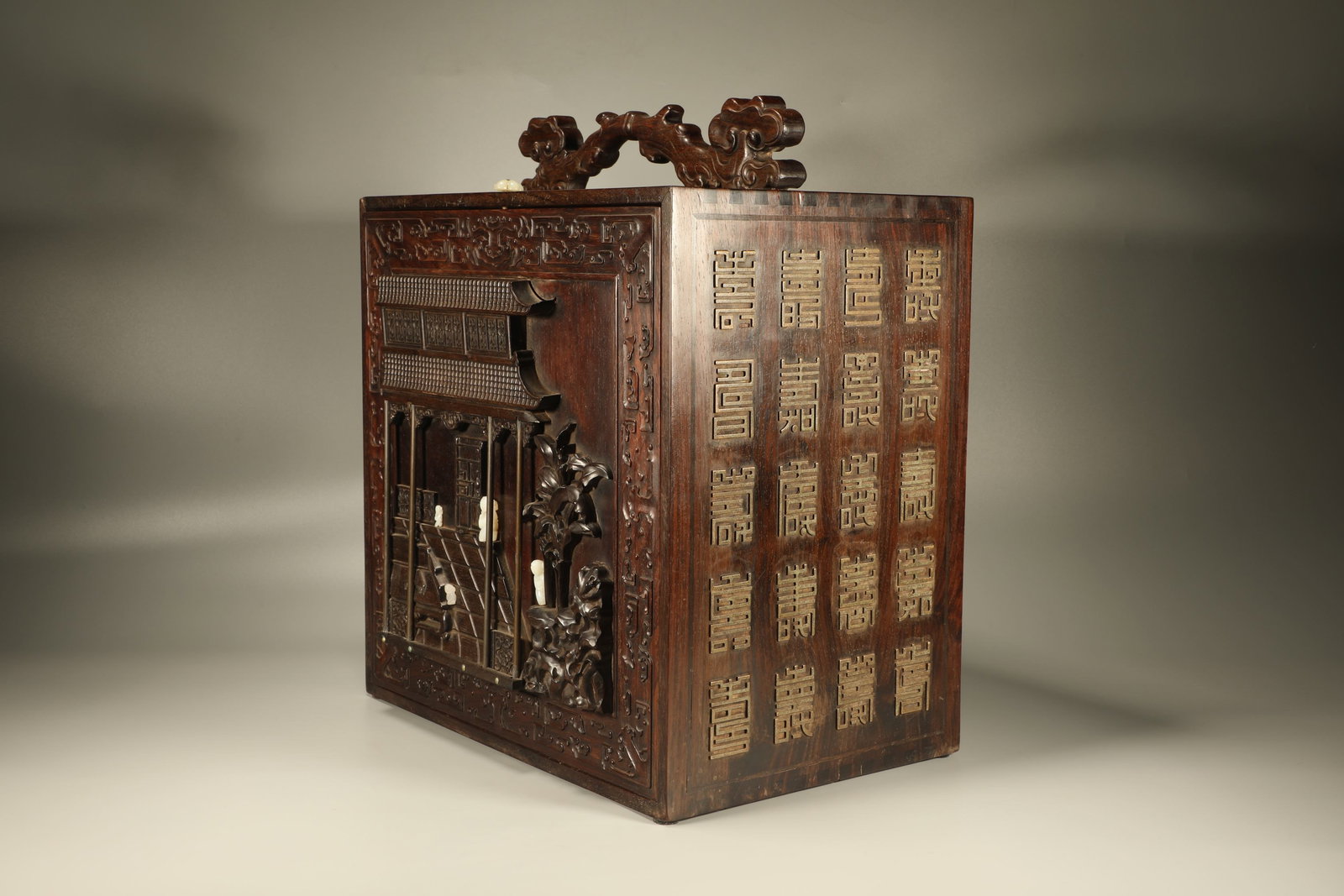 Huanghuali Wood Inlaid Red Sandalwood and Jade Carved Landscape and Children Pattern Box - 4