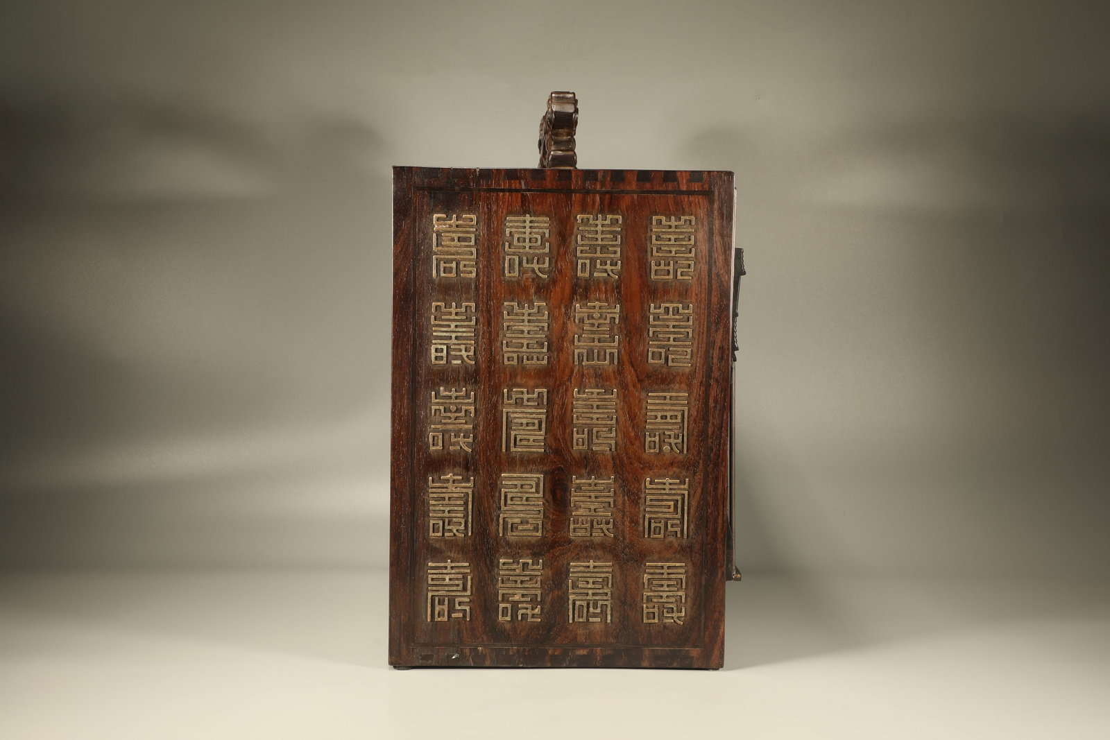Huanghuali Wood Inlaid Red Sandalwood and Jade Carved Landscape and Children Pattern Box - 6