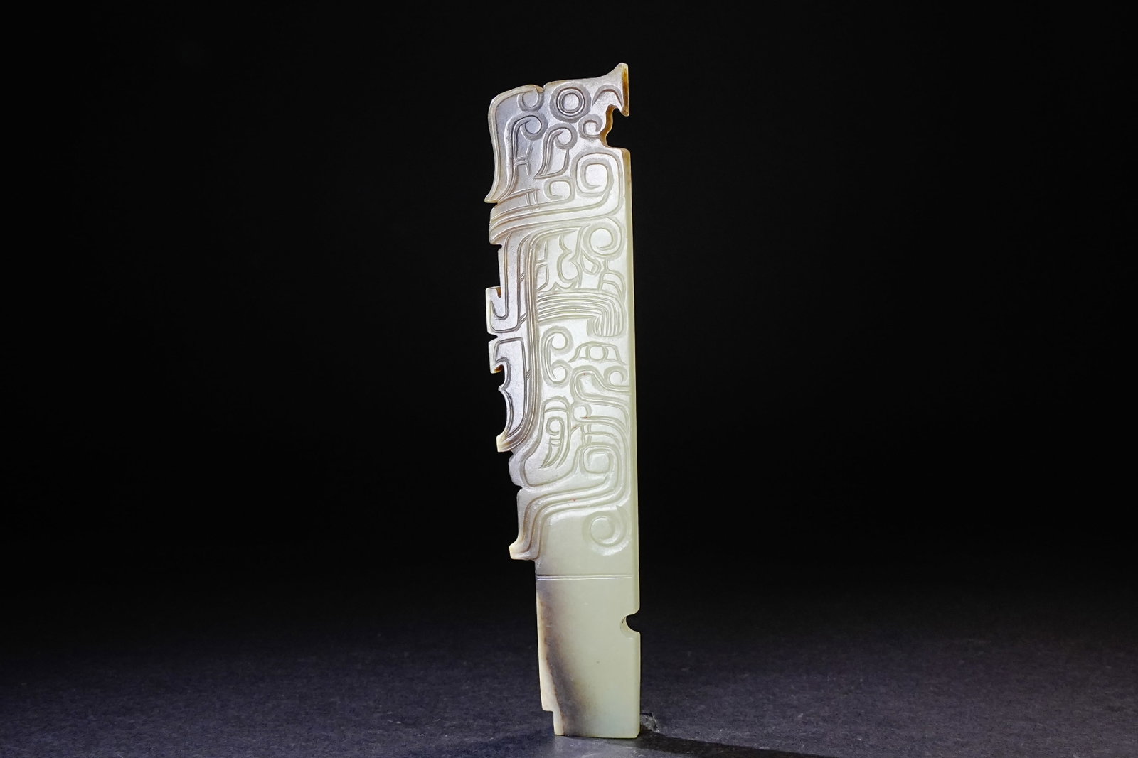 Jade Carved Bird Pattern Bi (1 of 8)
