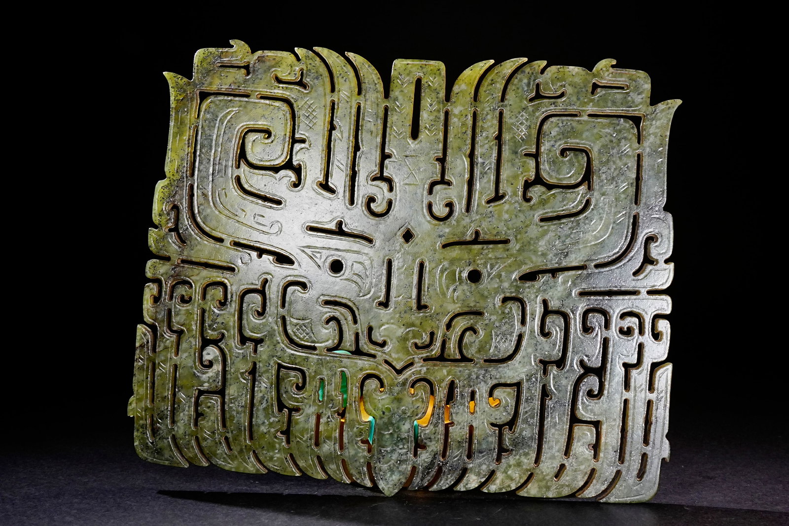 Jade Carved Beast Face Pattern Bi: Jade Carved Beast Face Pattern Bi (13.7 x 11.4 x 0.26cm)