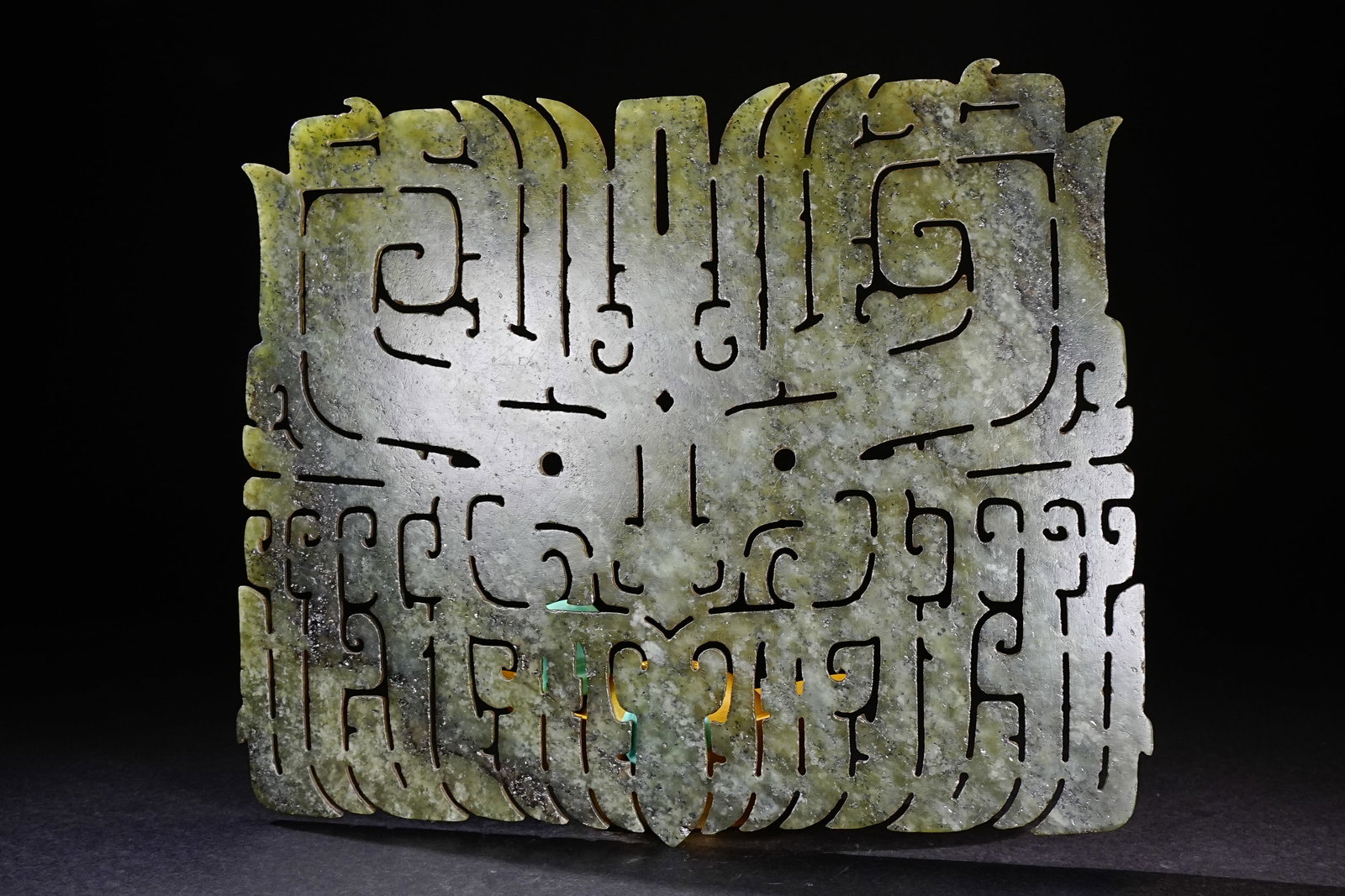 Jade Carved Beast Face Pattern Bi - 2